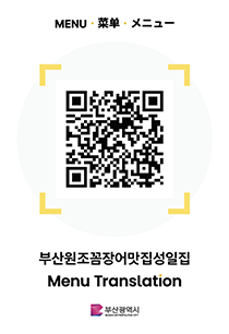 예시 QR코드