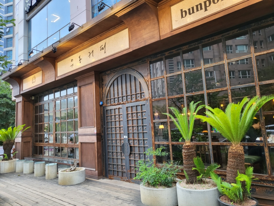 유동커피 부산용호점가게 이미지0