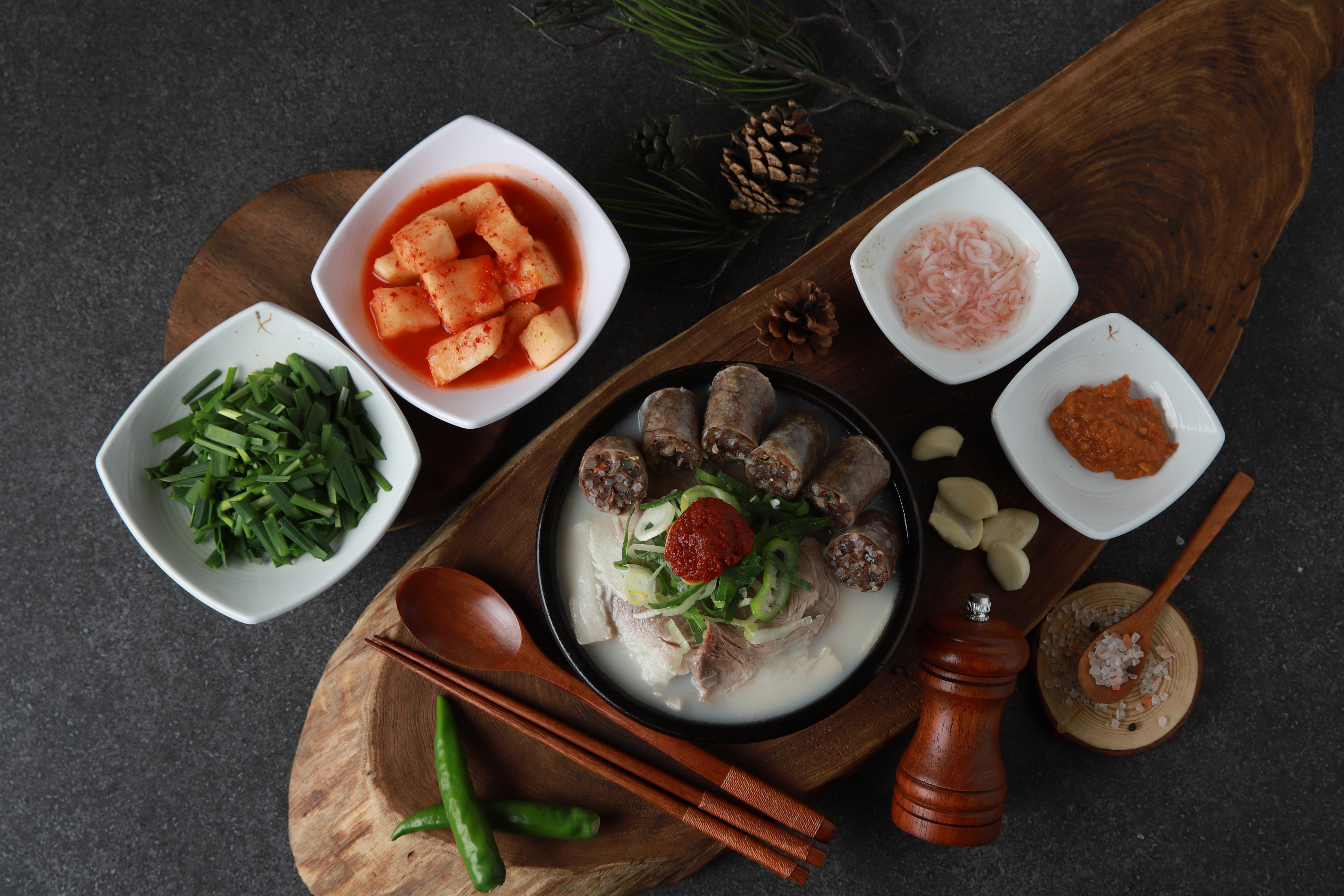 몽실종가돼지국밥