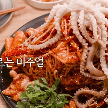 맛나감자탕 부산대점가게 이미지3