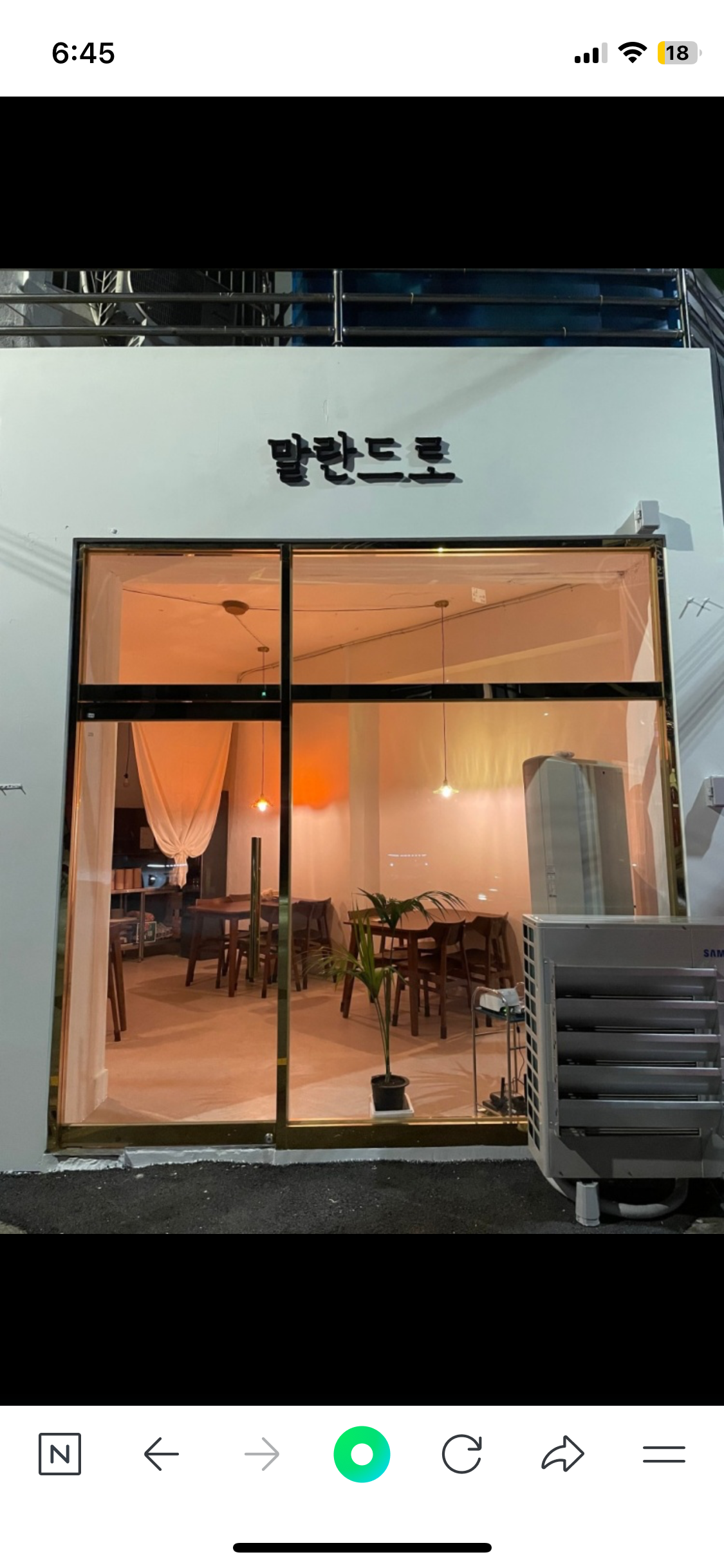 말란드로