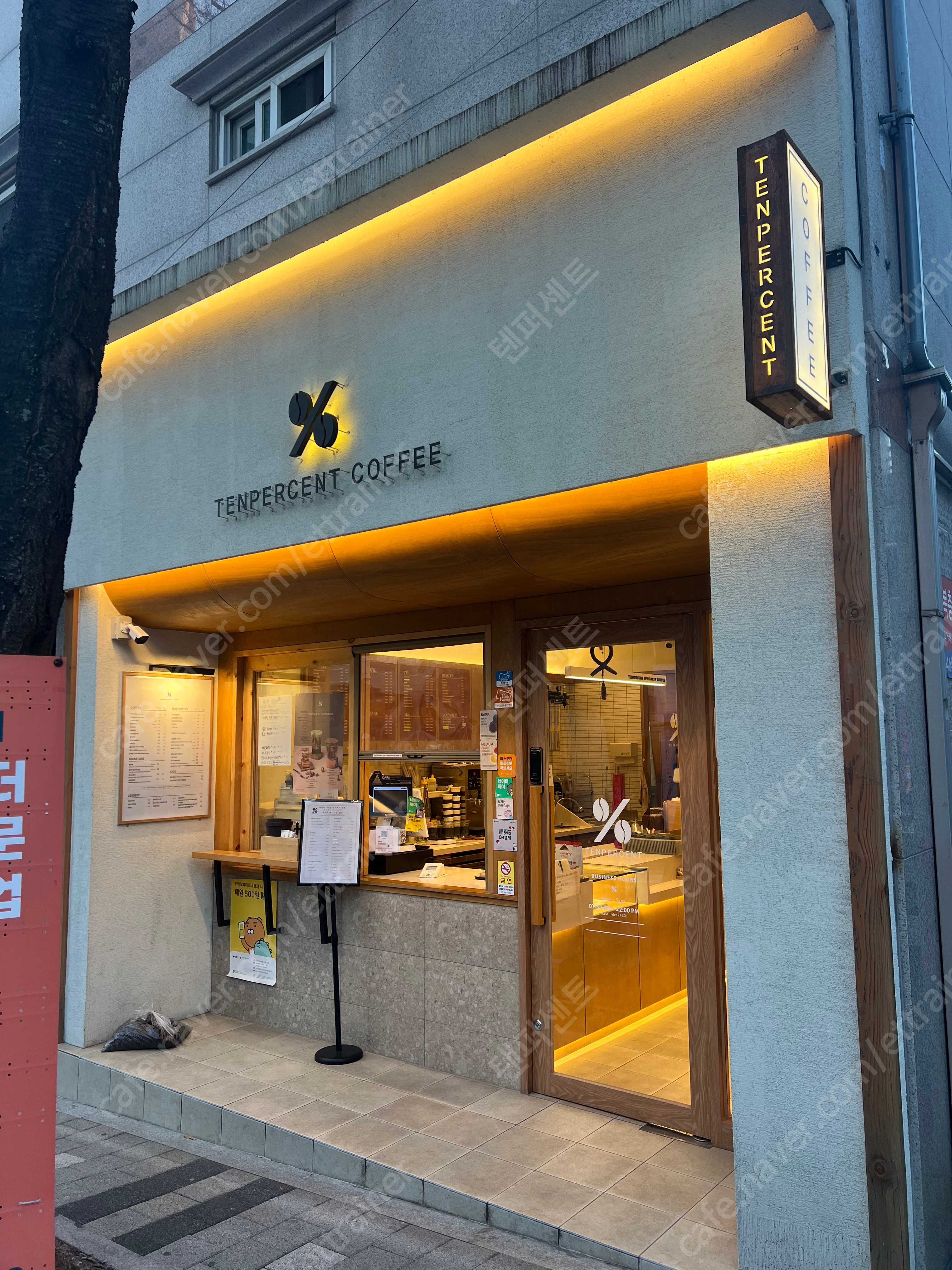 텐퍼센트커피 강서지사점가게 이미지0