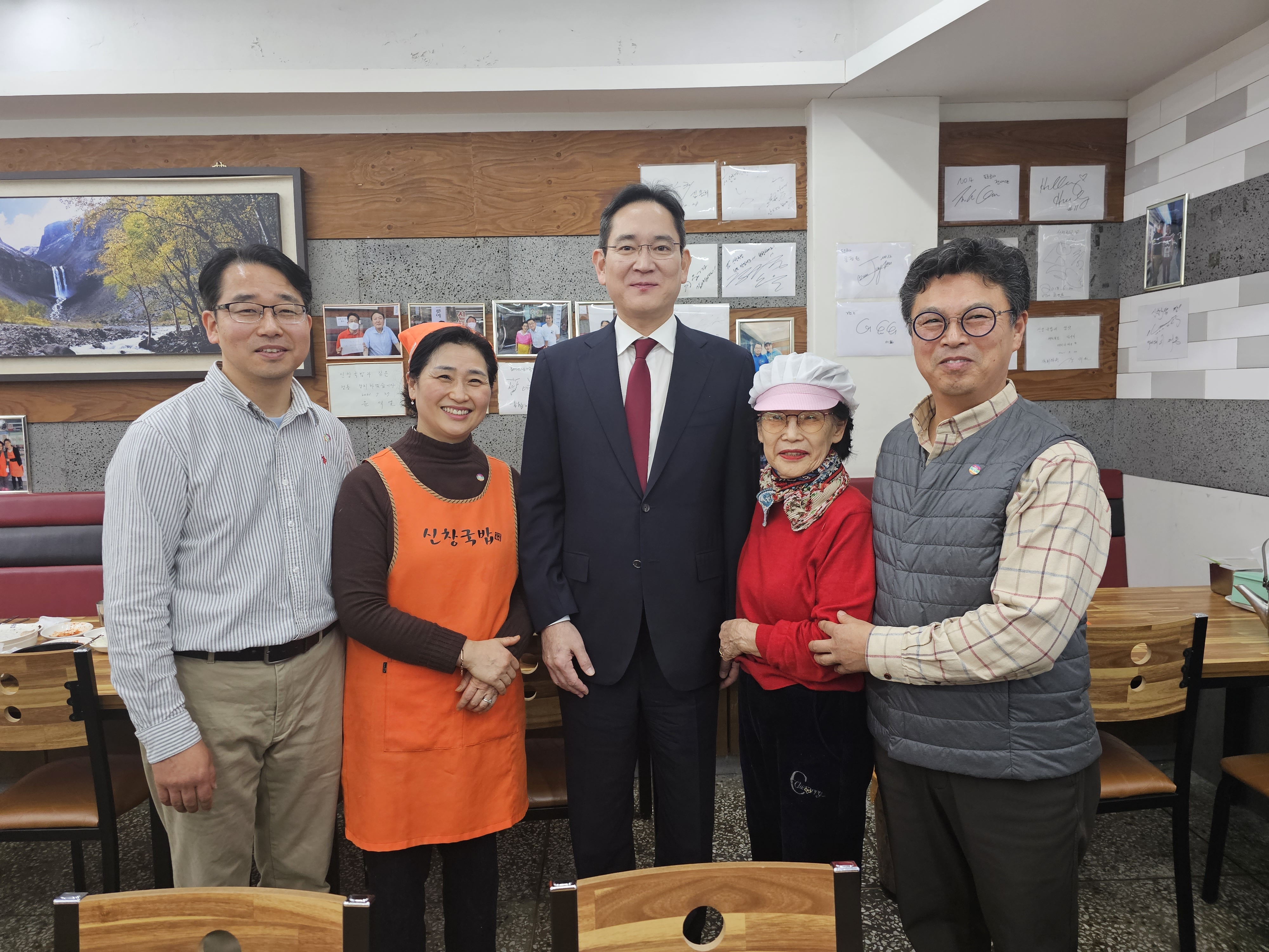 신창국밥 가게 이미지0