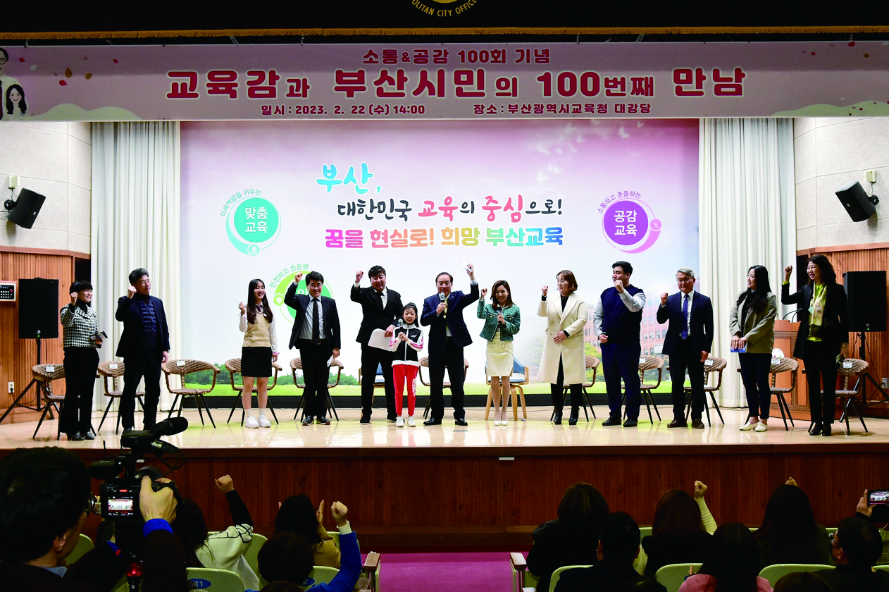 하테스트상점가게 이미지3