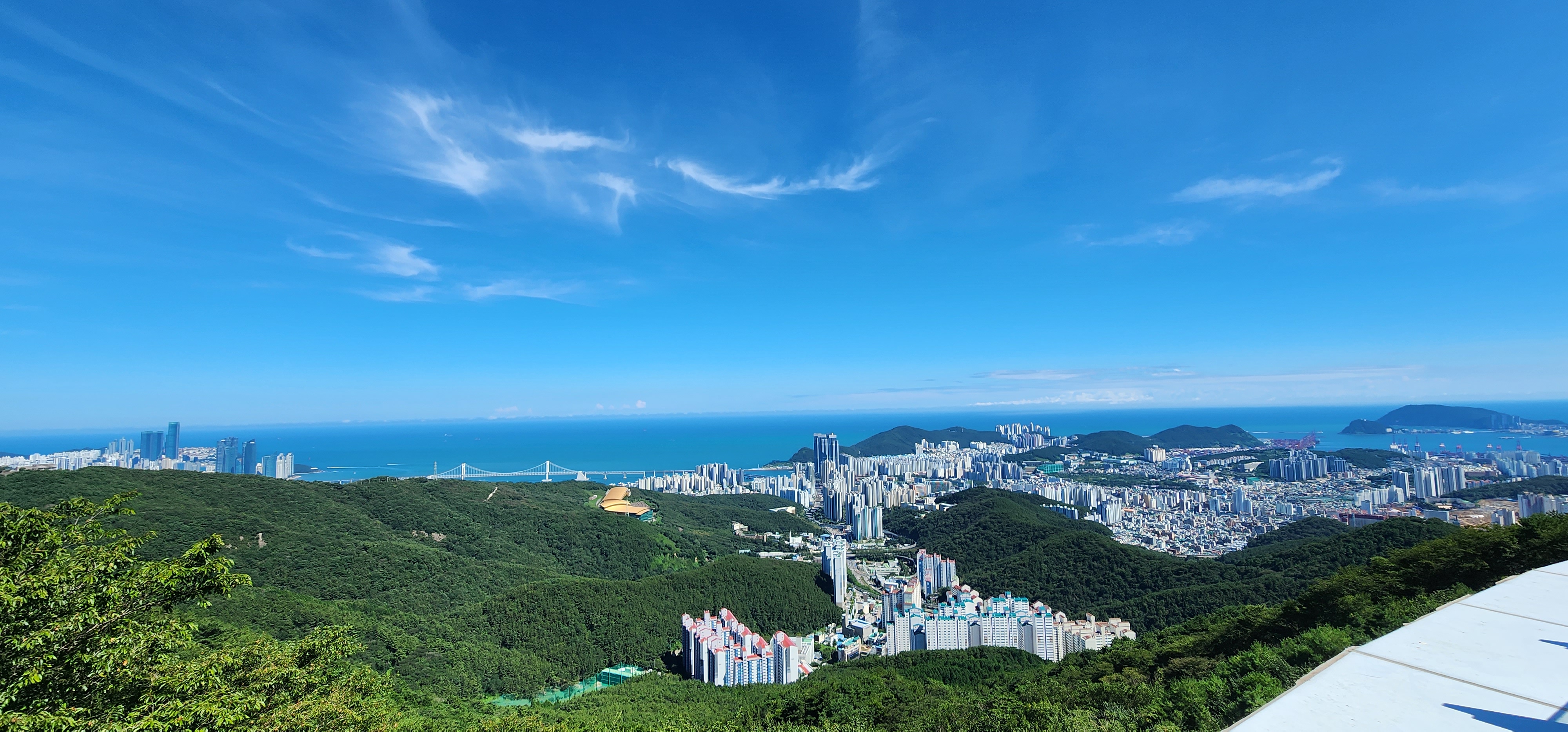 블루뱅황령산점