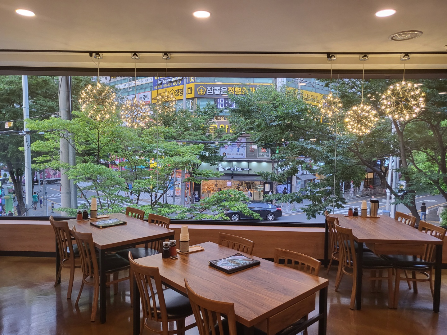 리산옥