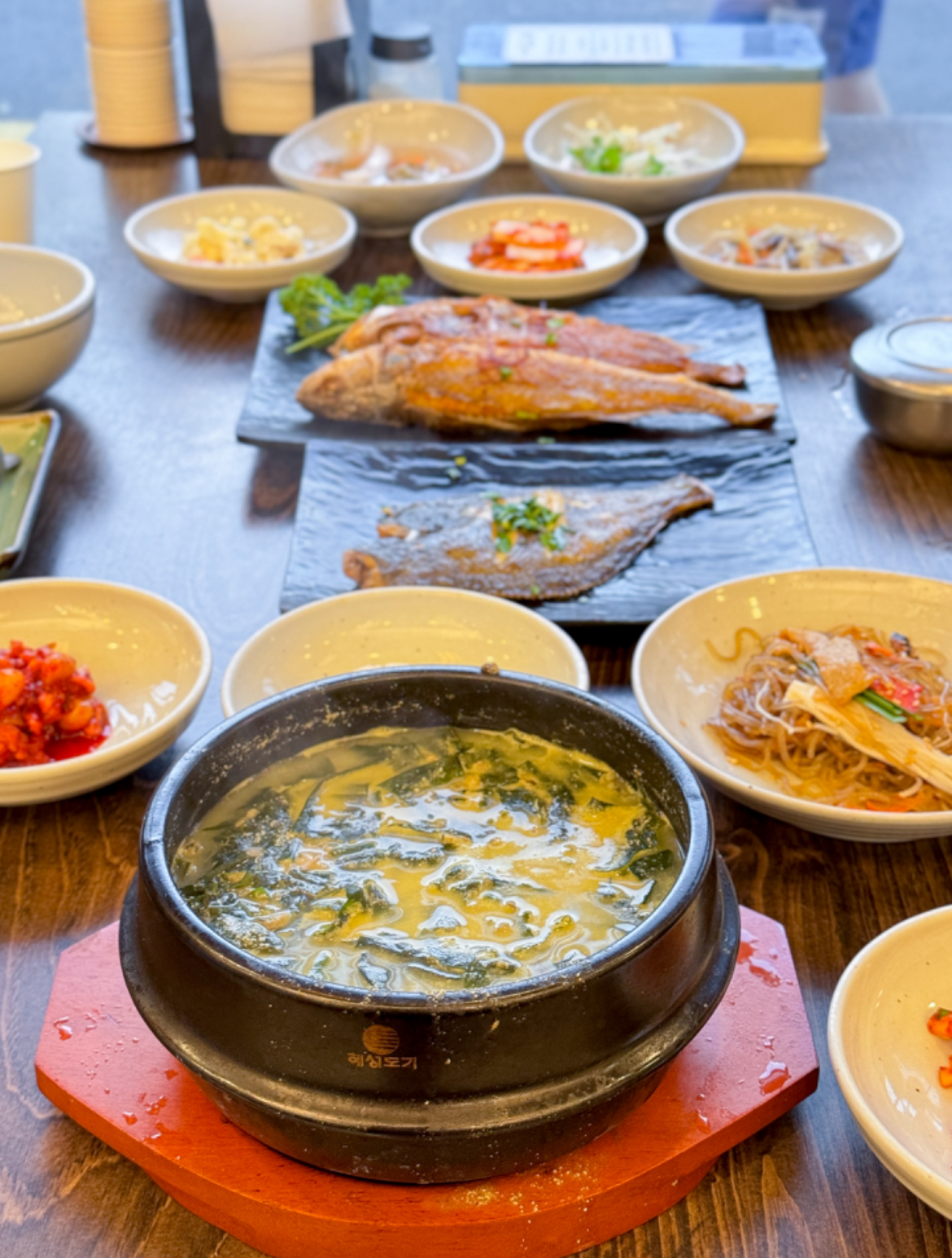 가연장 미역국정찬