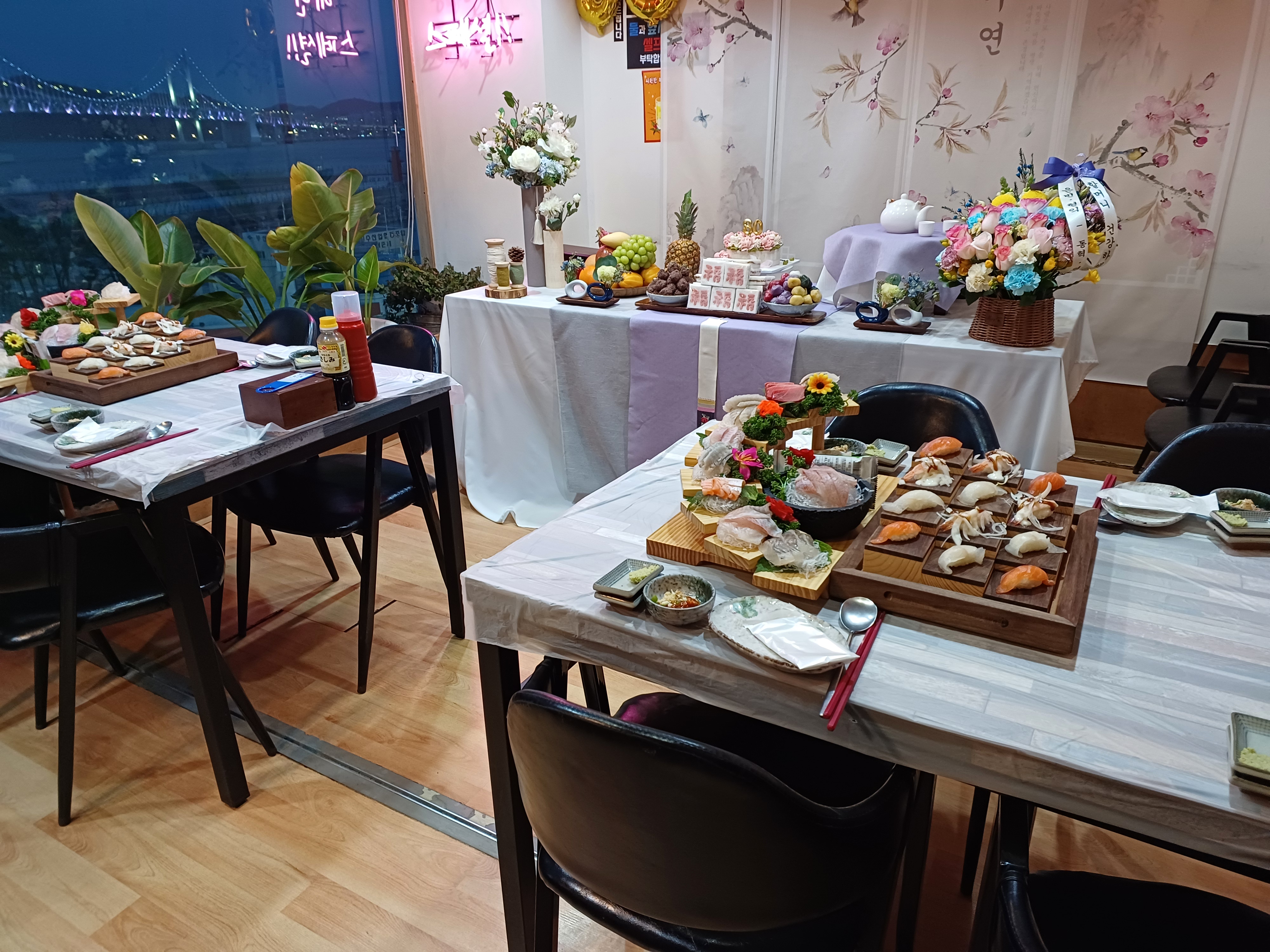 광안리해린횟집가게 이미지1