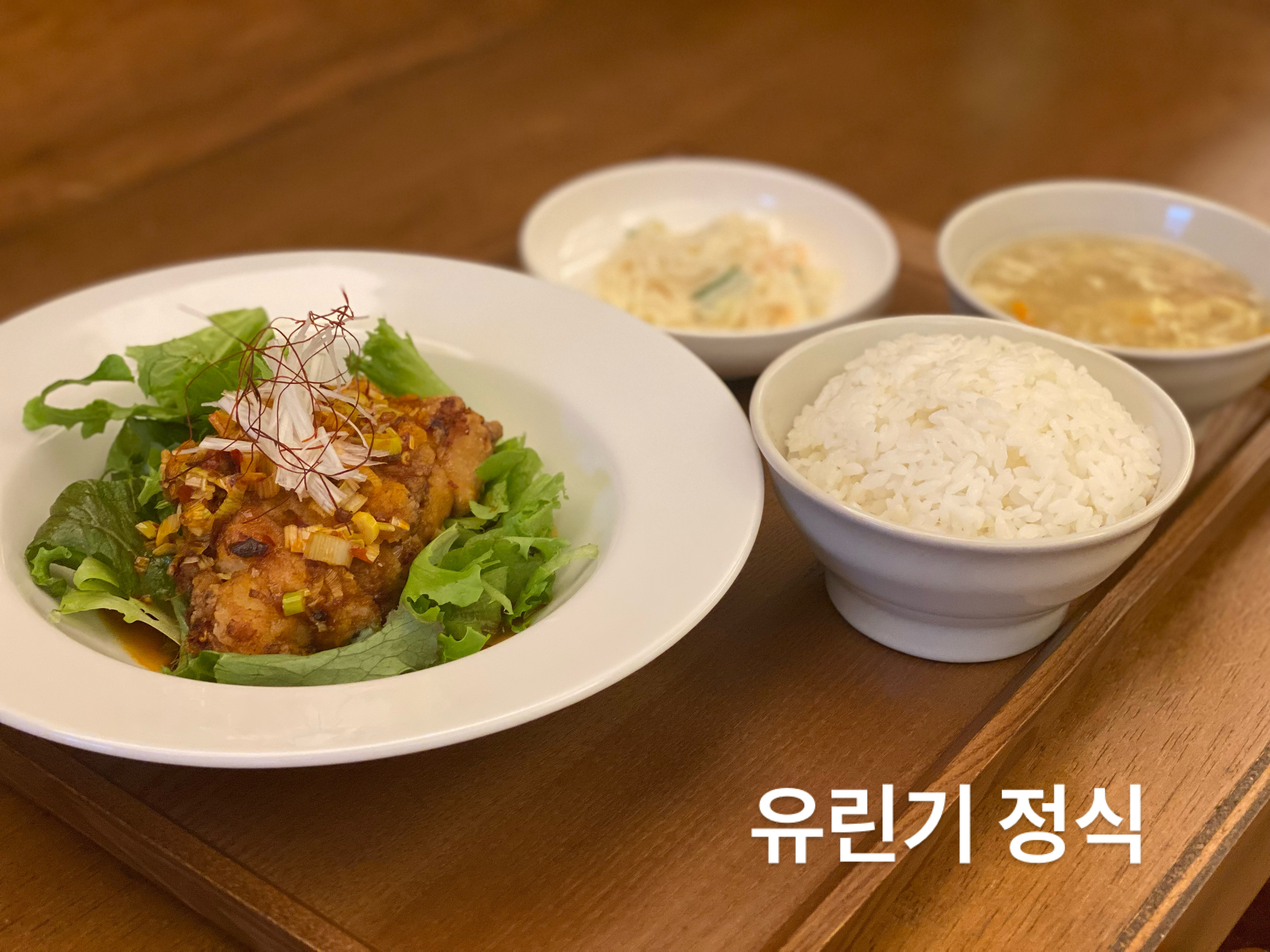 마동식당
