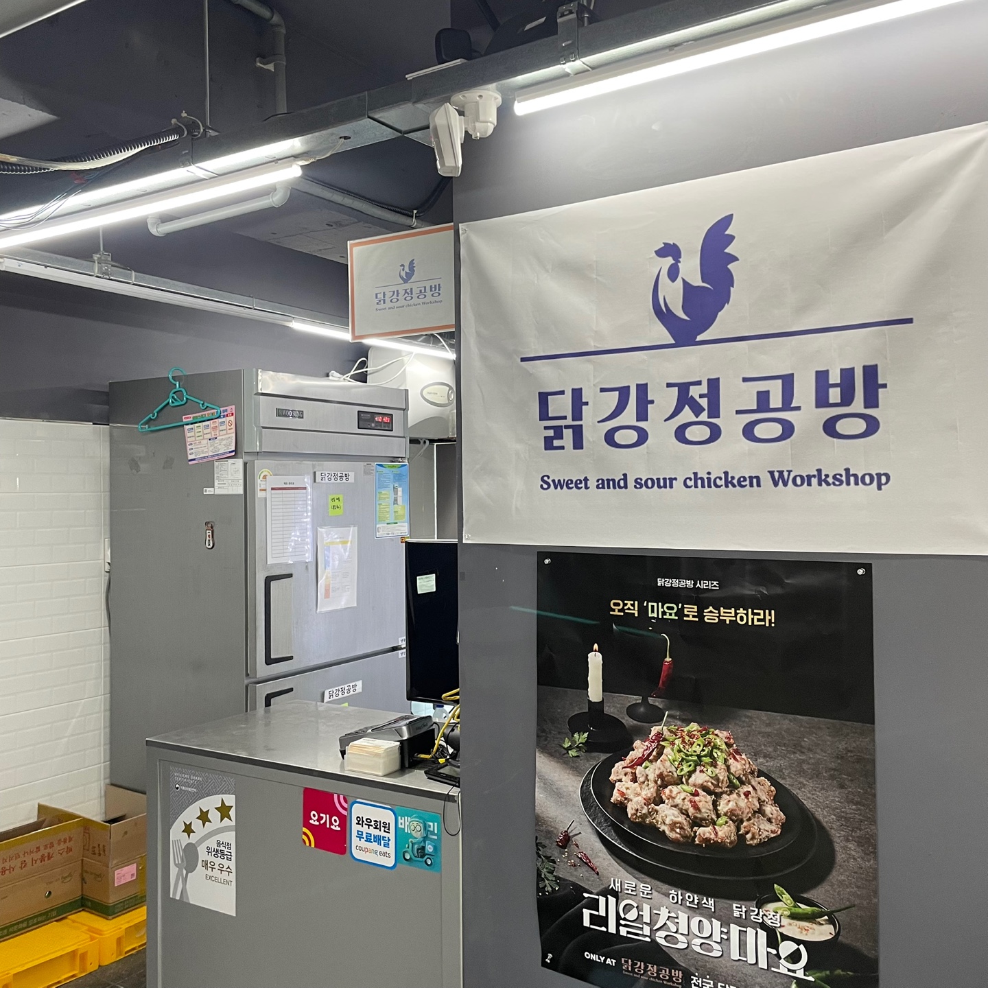 (주)하나뿐인그회사가게 이미지3