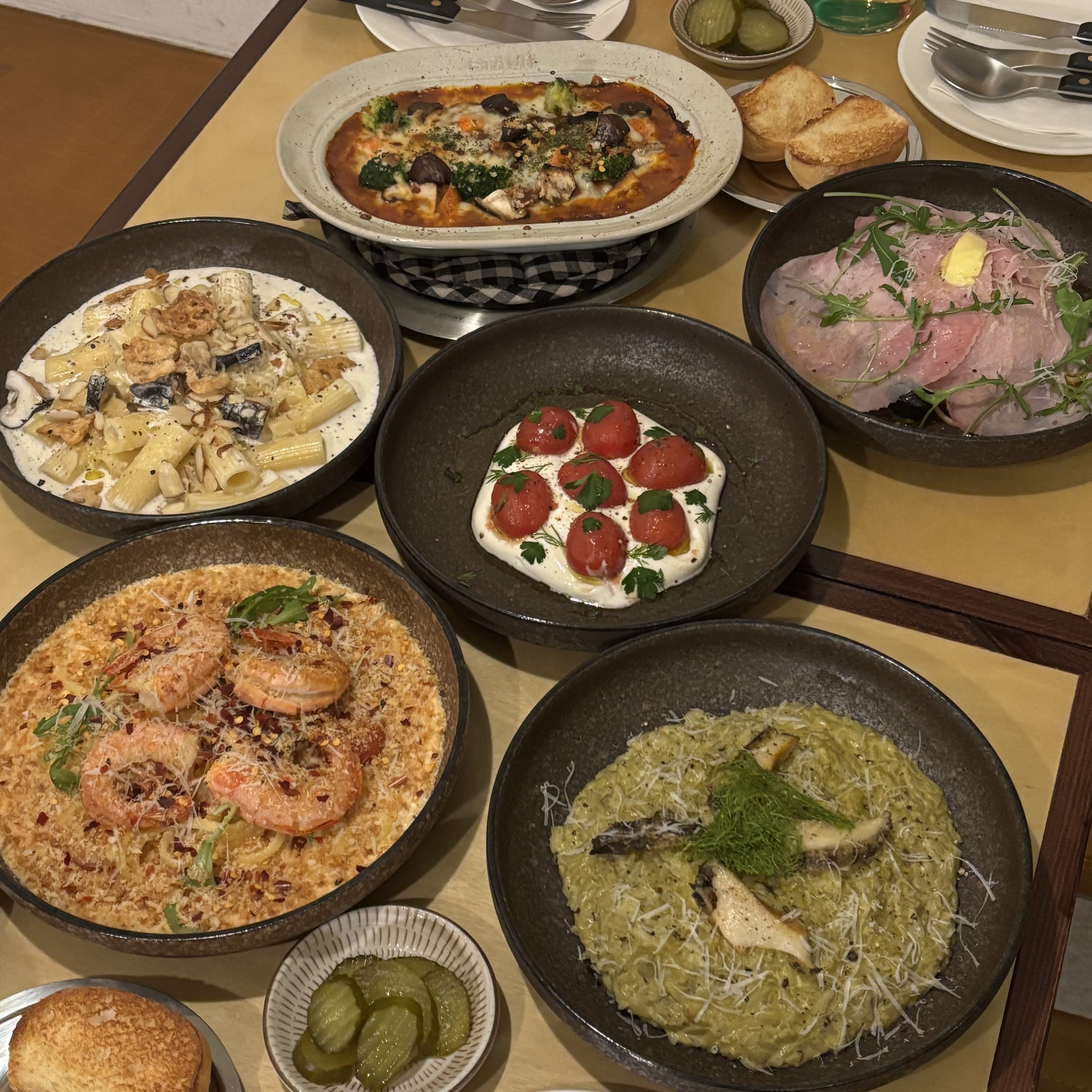 태리식당