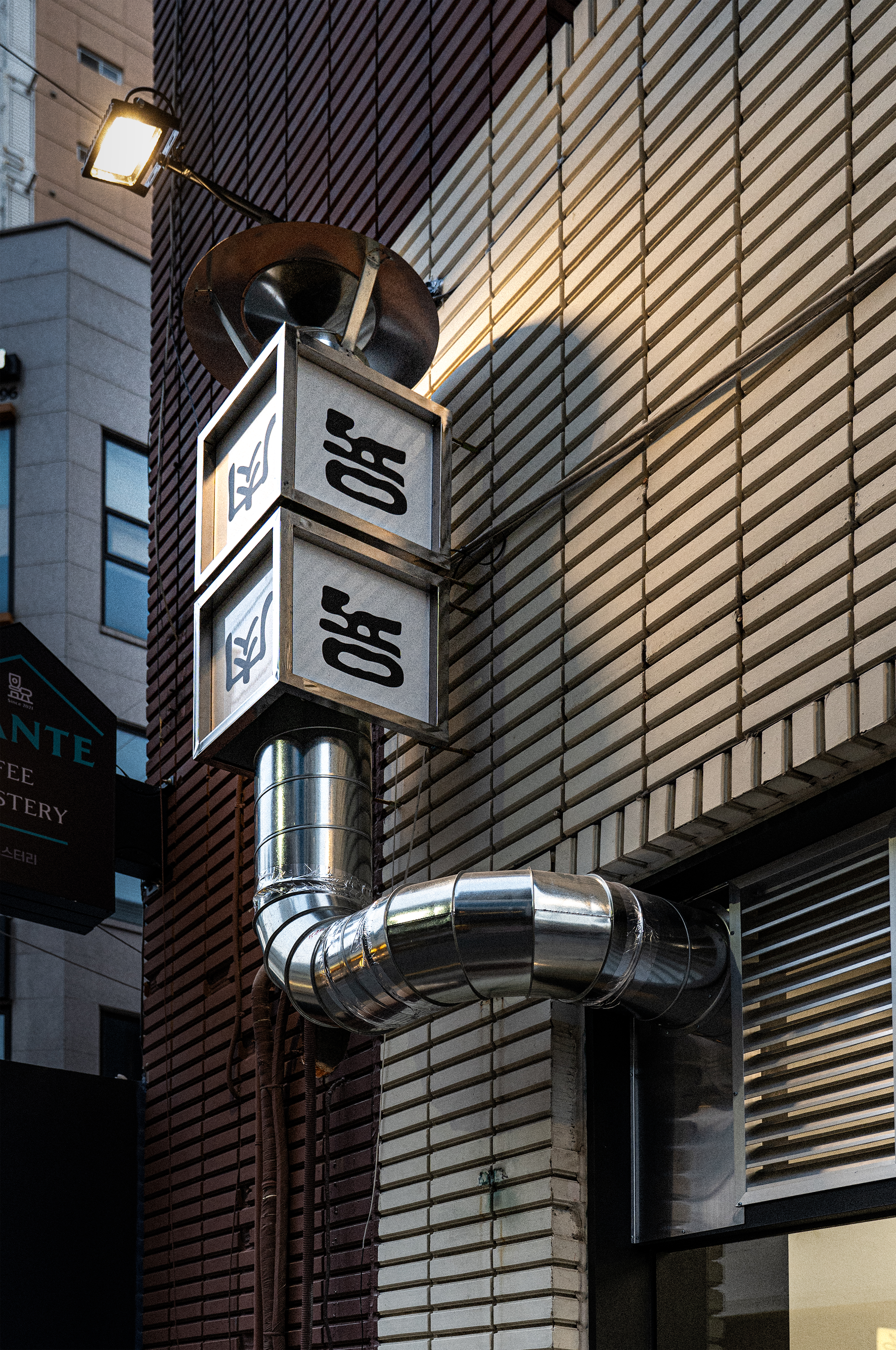 뇽뇽가게 이미지1