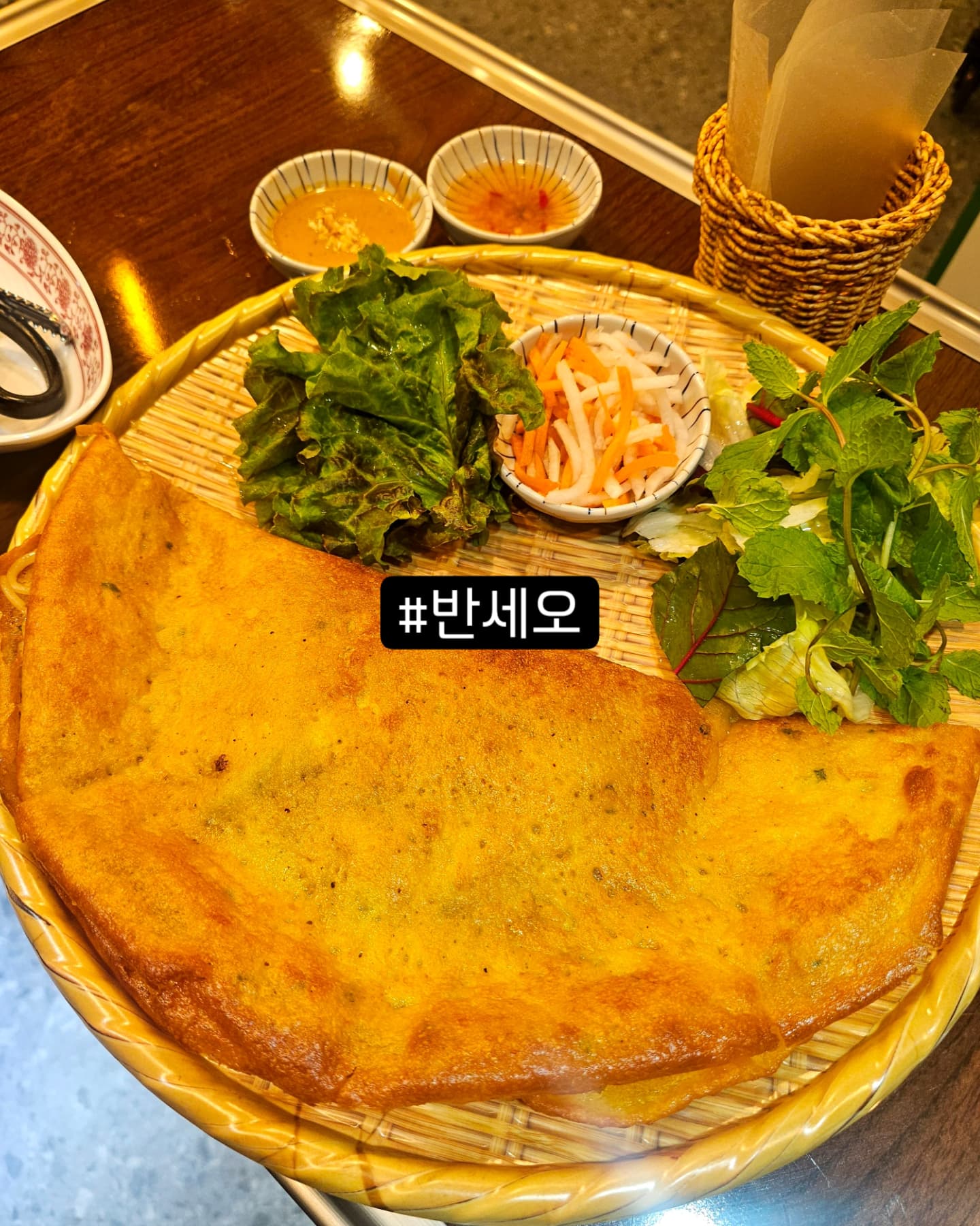 월남면반 부산역점가게 이미지1