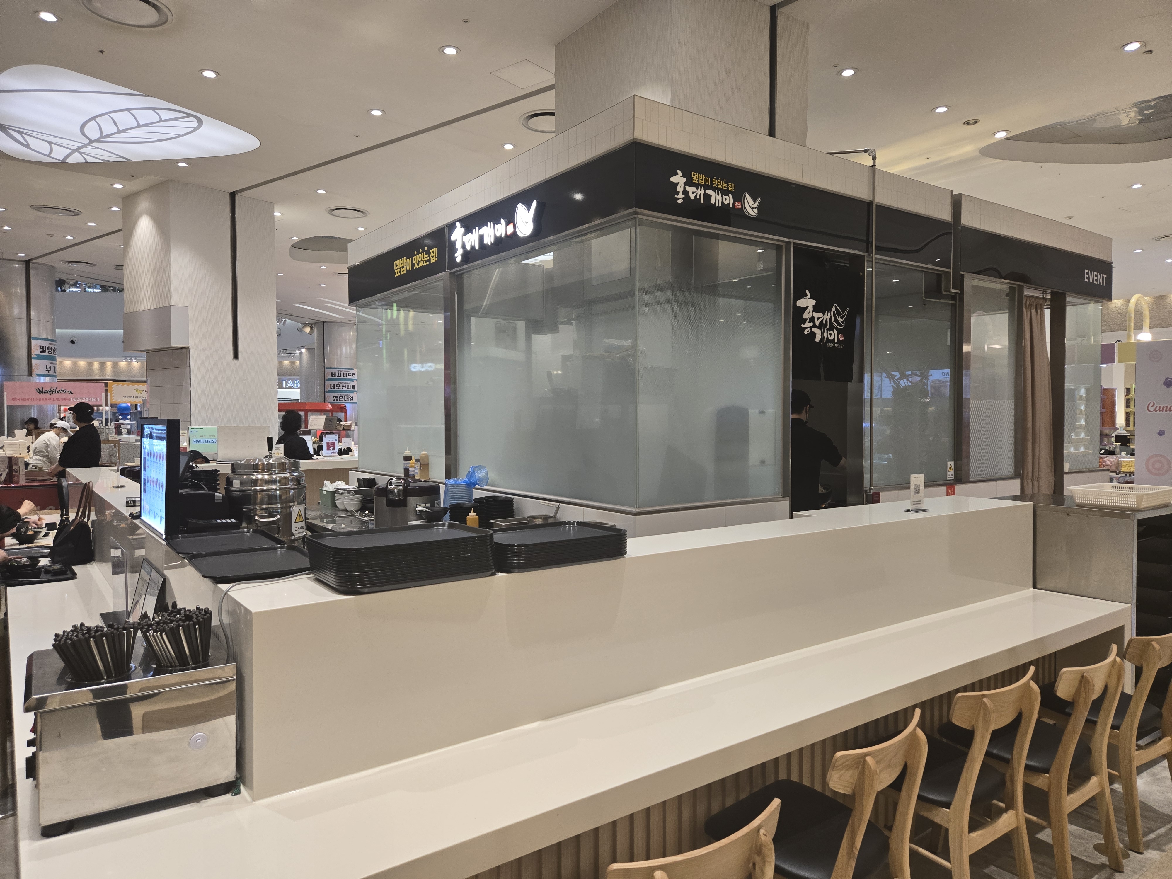 홍대개미가게 이미지0