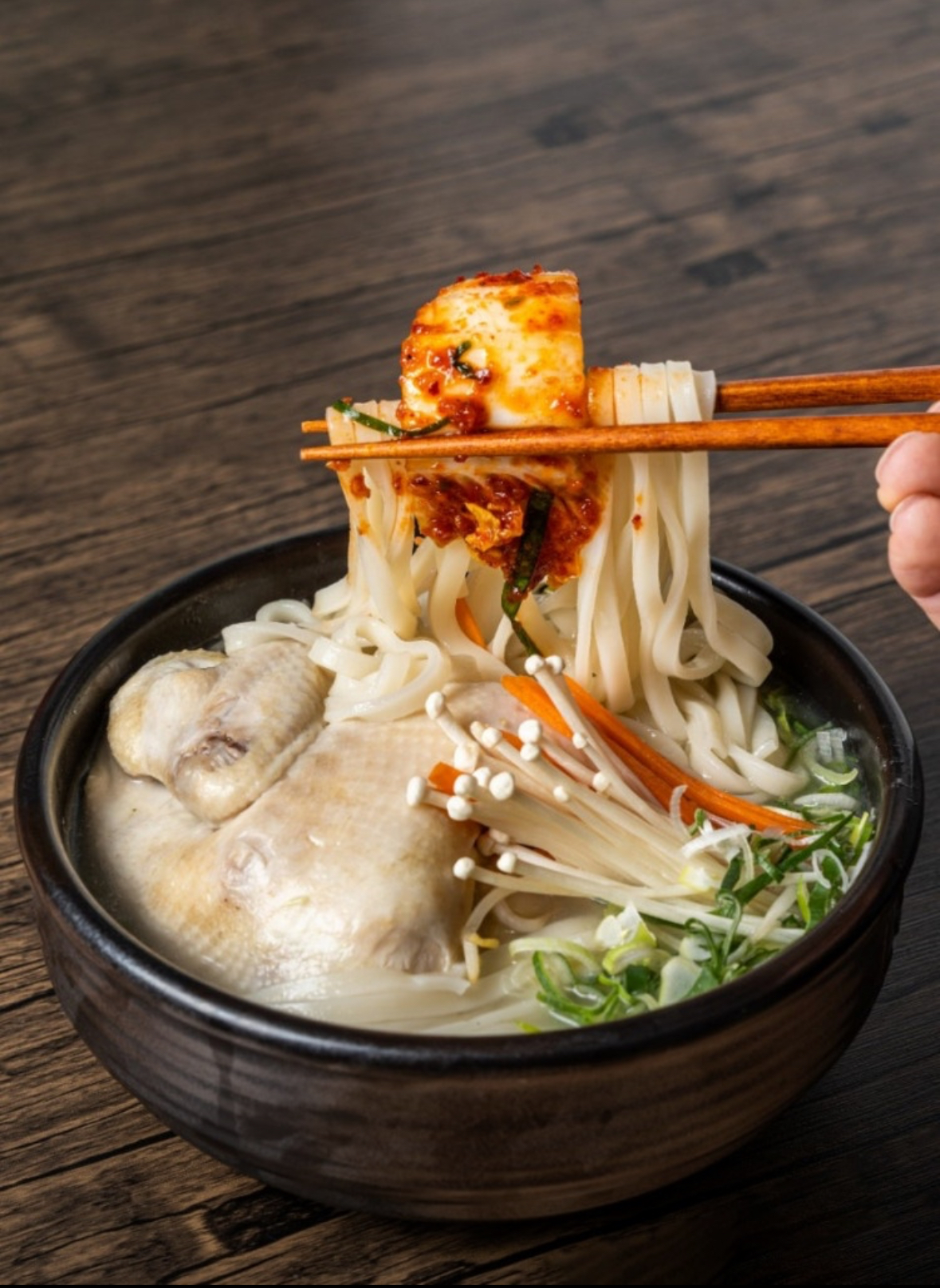 수정닭반마리칼국수가게 이미지1