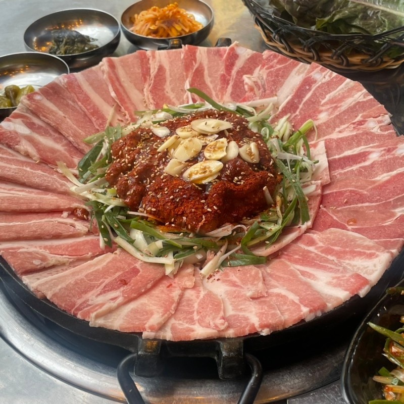 하숙집