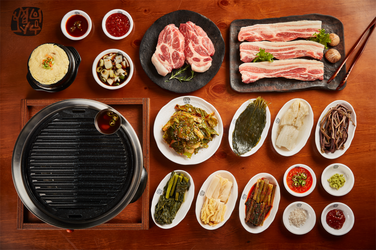 고반식당