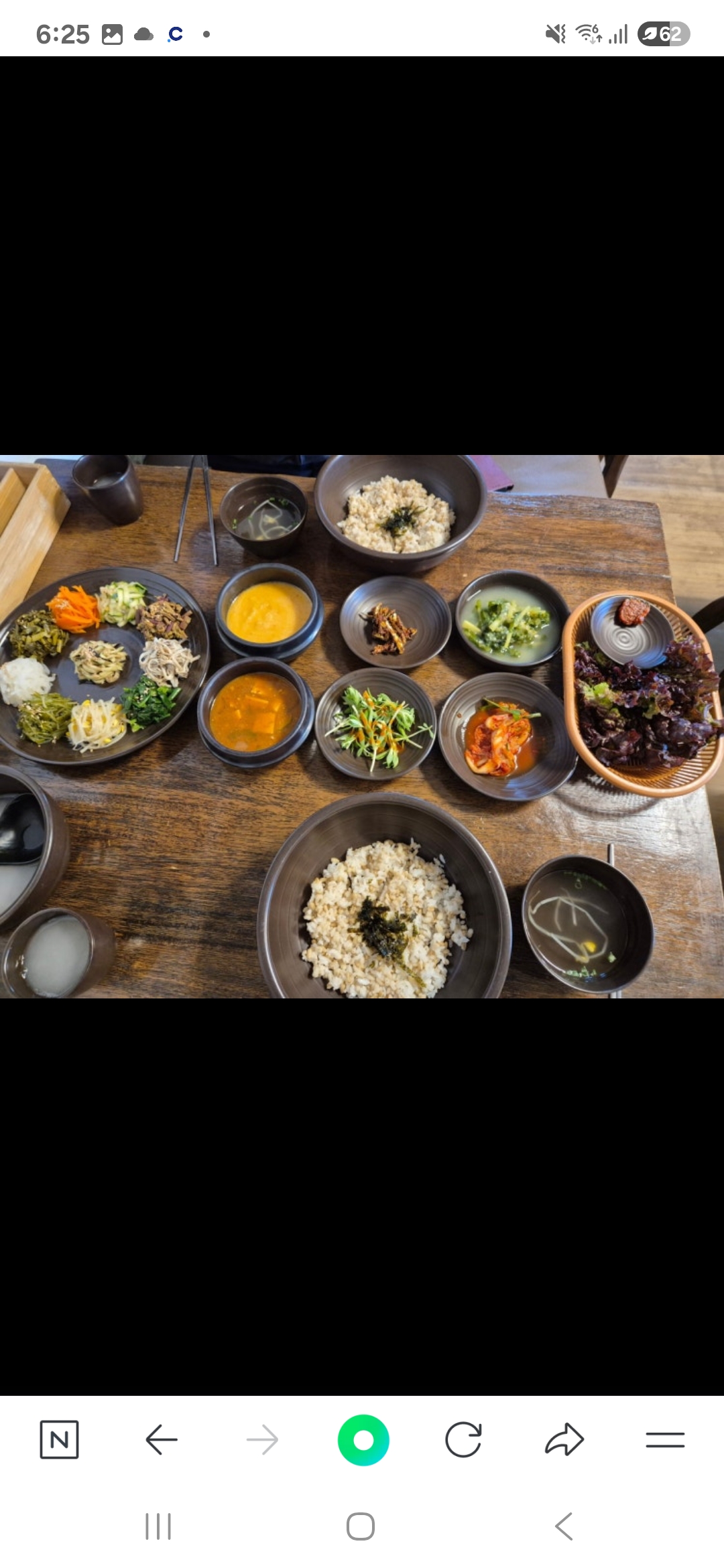 옥이보리밥가게 이미지1