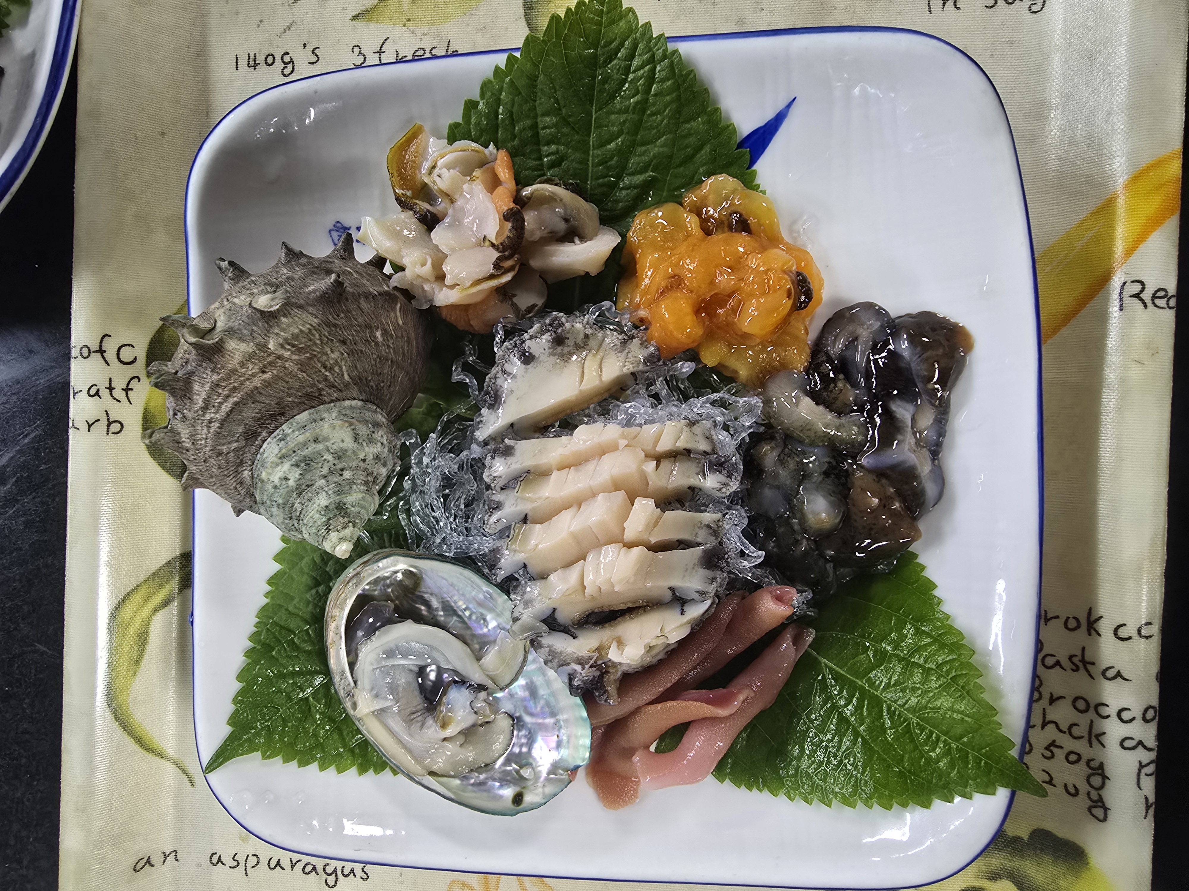 광안리 까치횟집 가게 이미지2