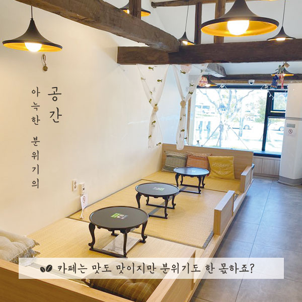 공간가게 이미지0