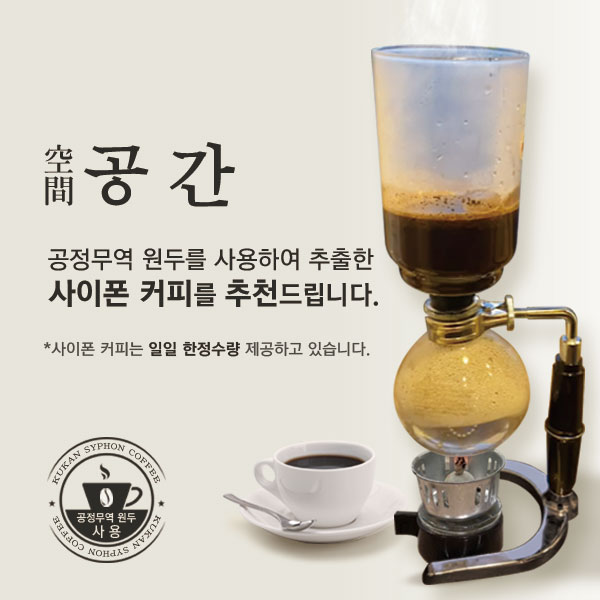 공간가게 이미지1