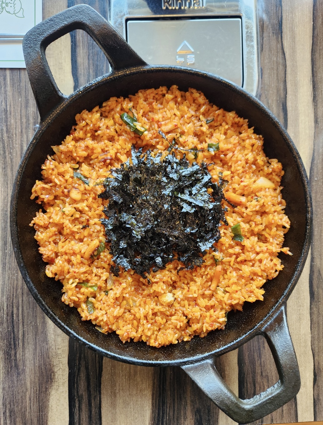 연산낙지해물탕