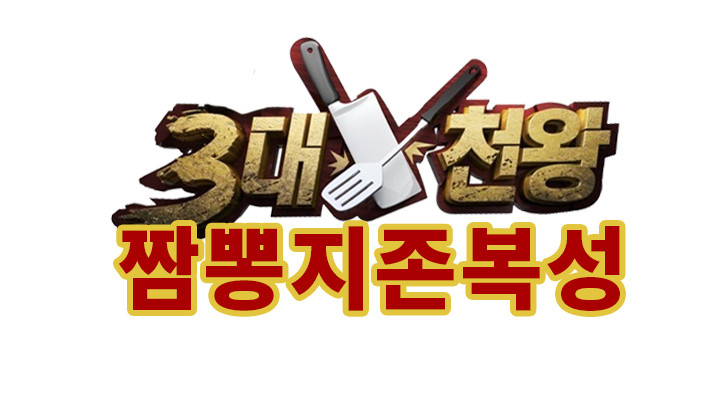 복성가게 이미지1