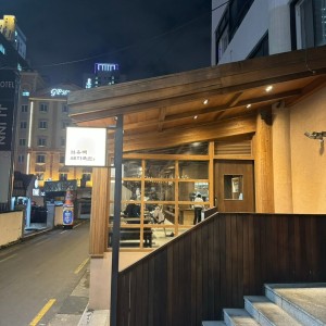 엄용백