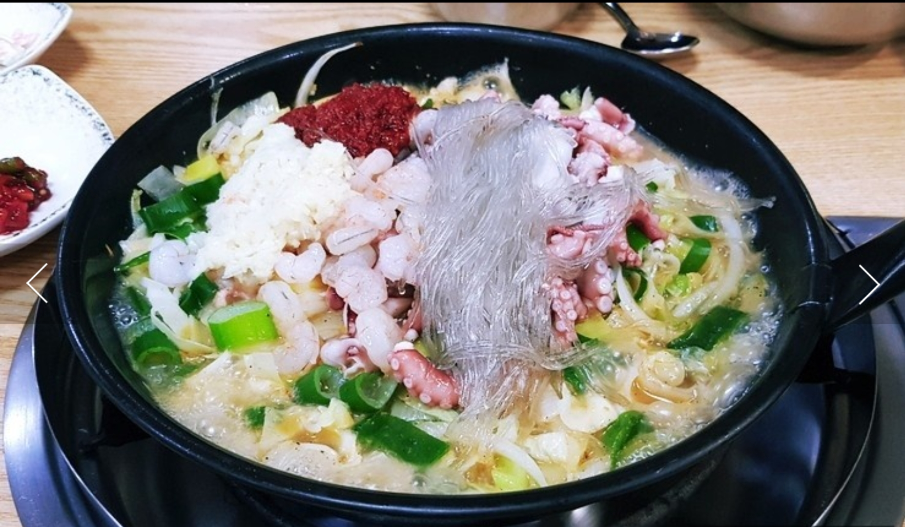오륙도낙지가게 이미지3