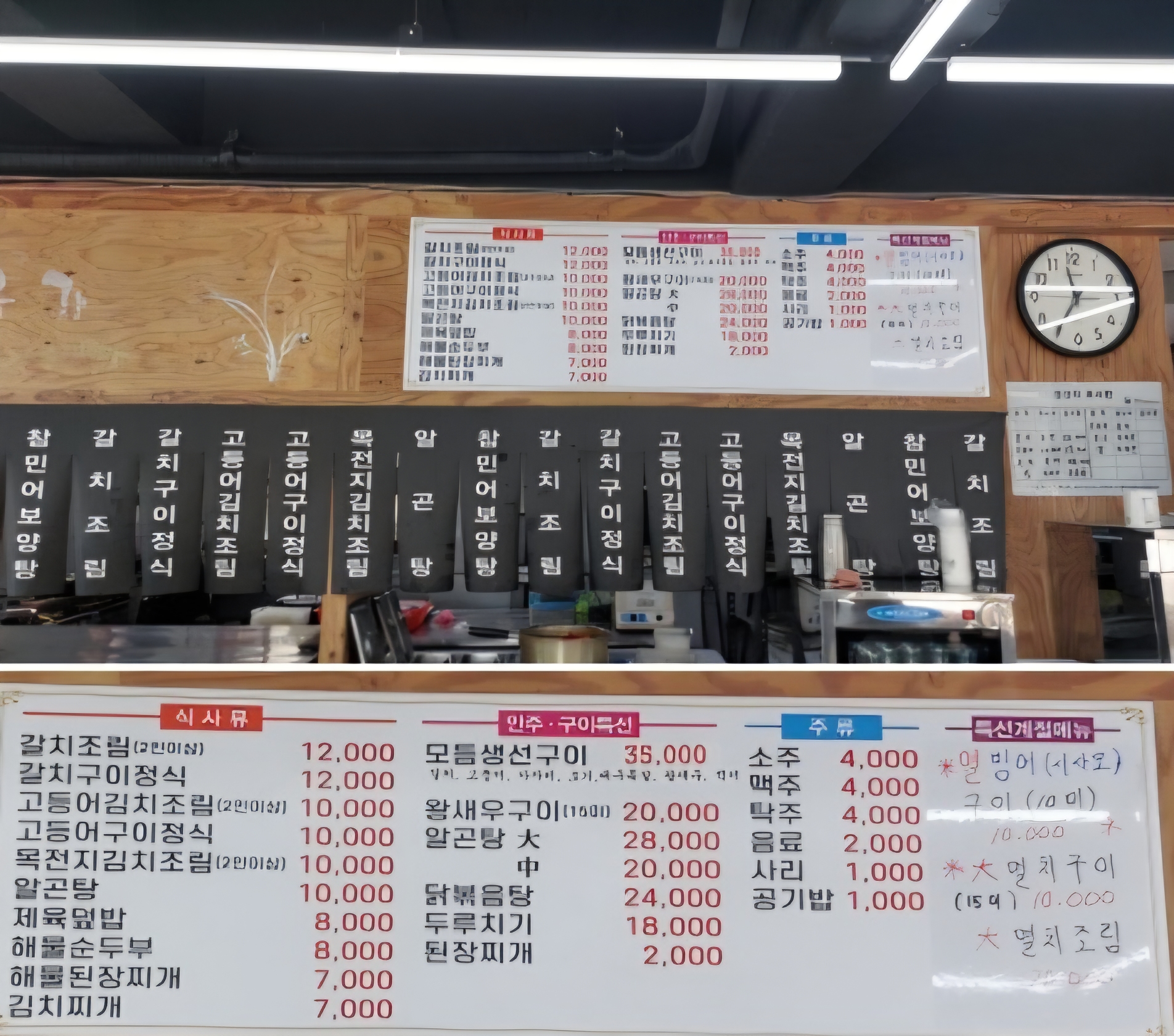 이유가