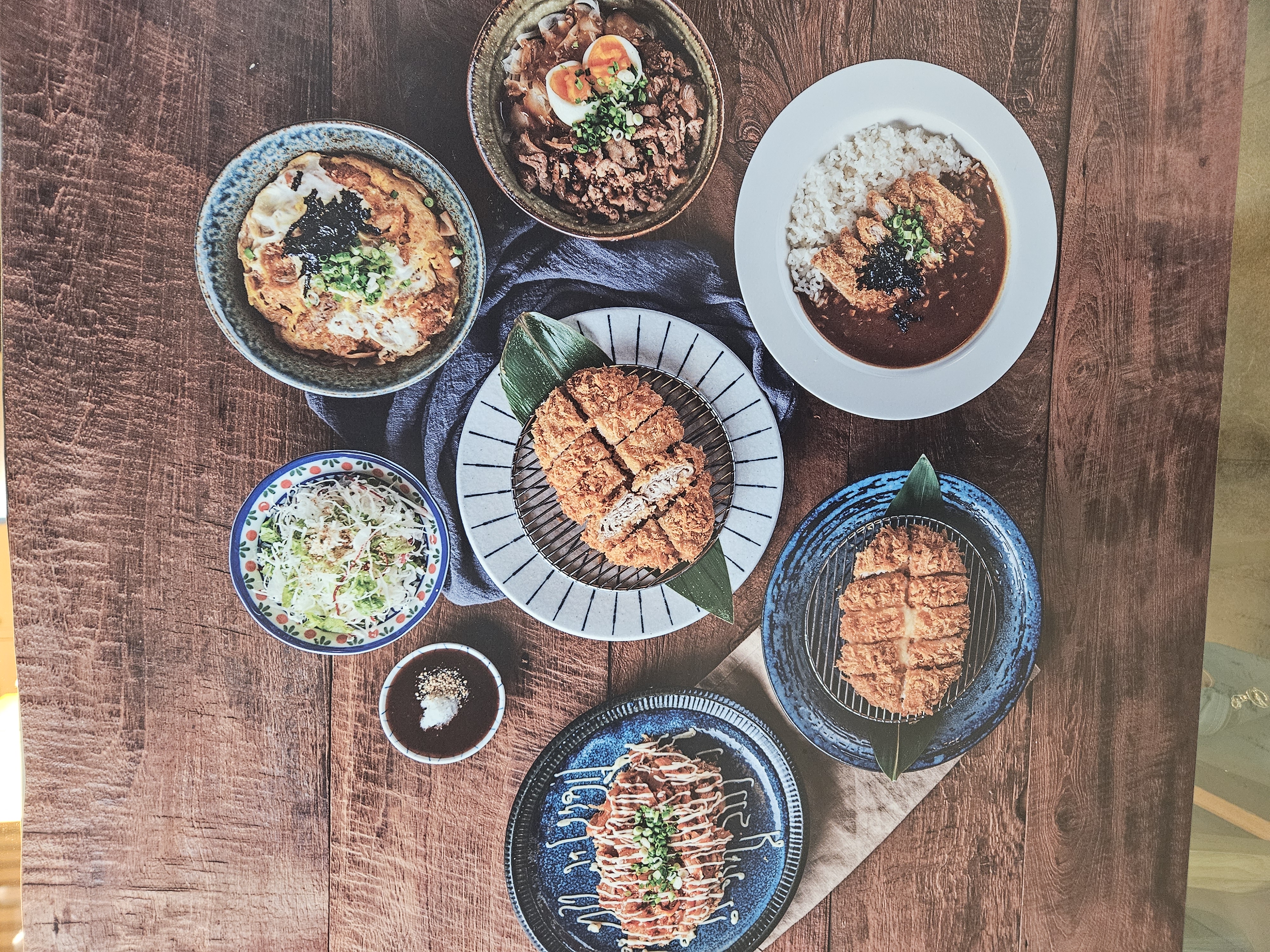도꼬돈카츠