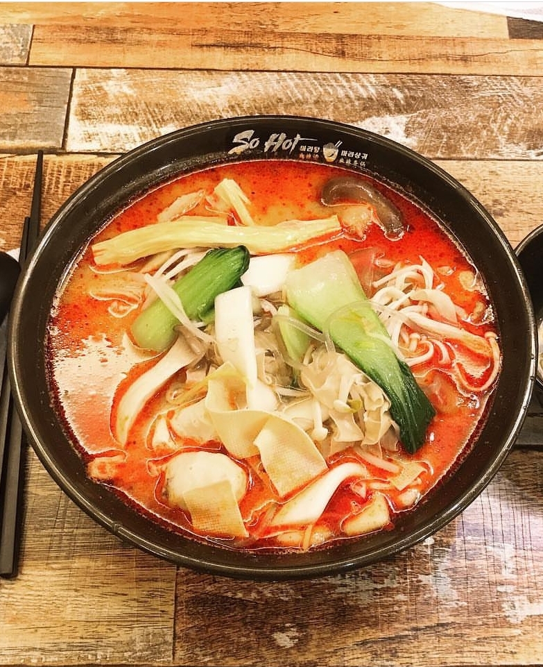 쏘핫마라탕마라샹궈가게 이미지1