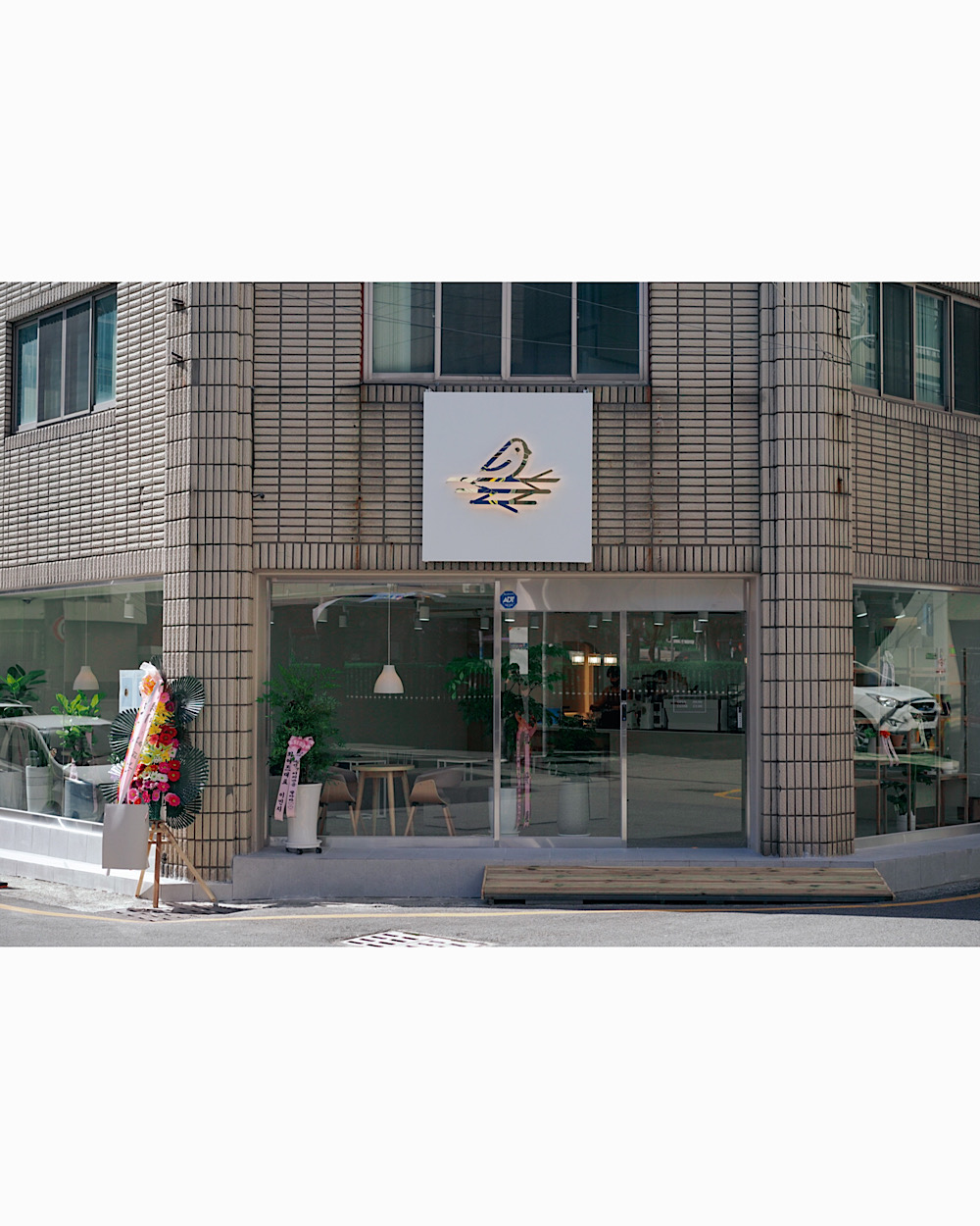 더네스트커피가게 이미지0