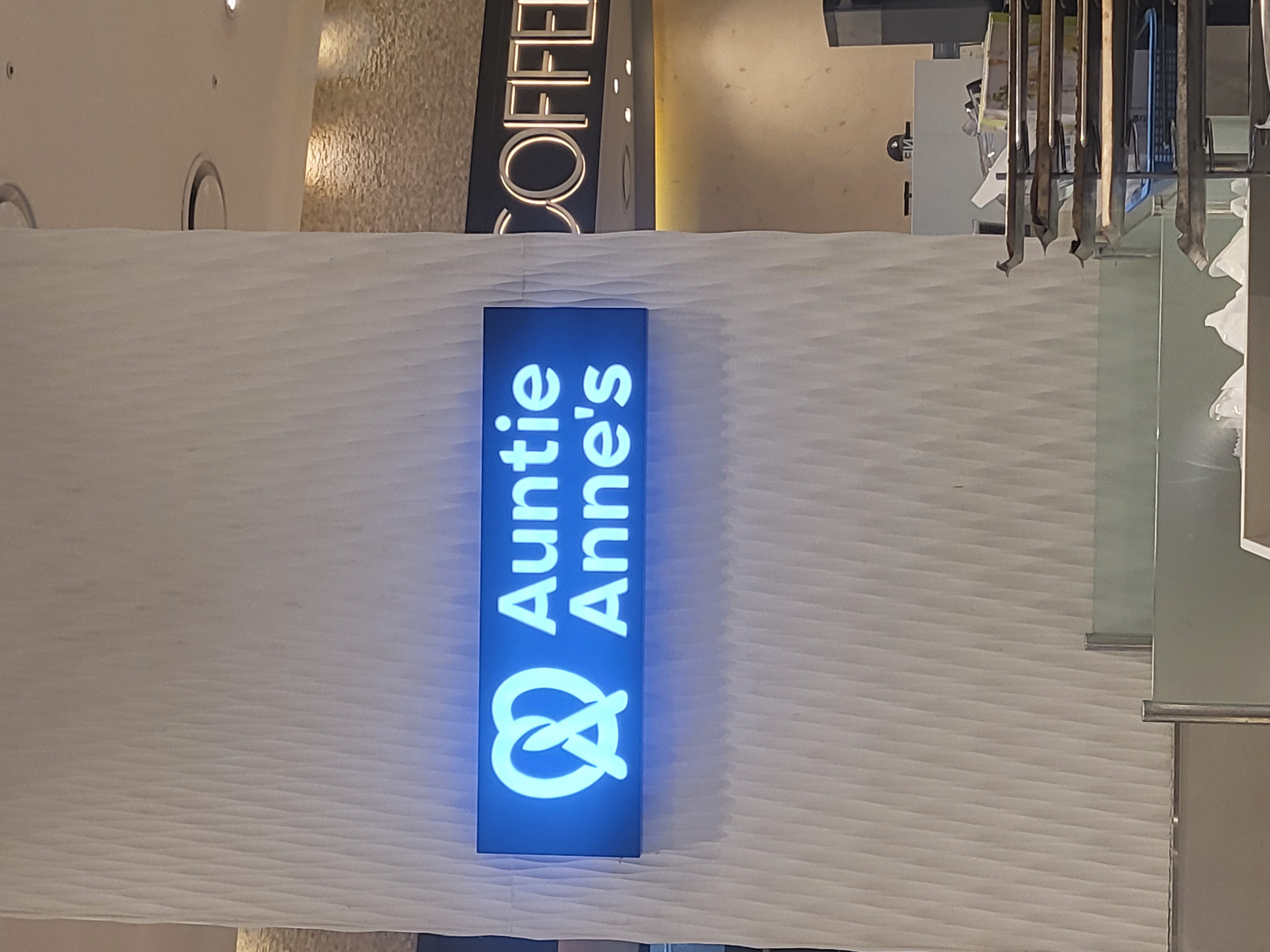 앤티앤스가게 이미지2