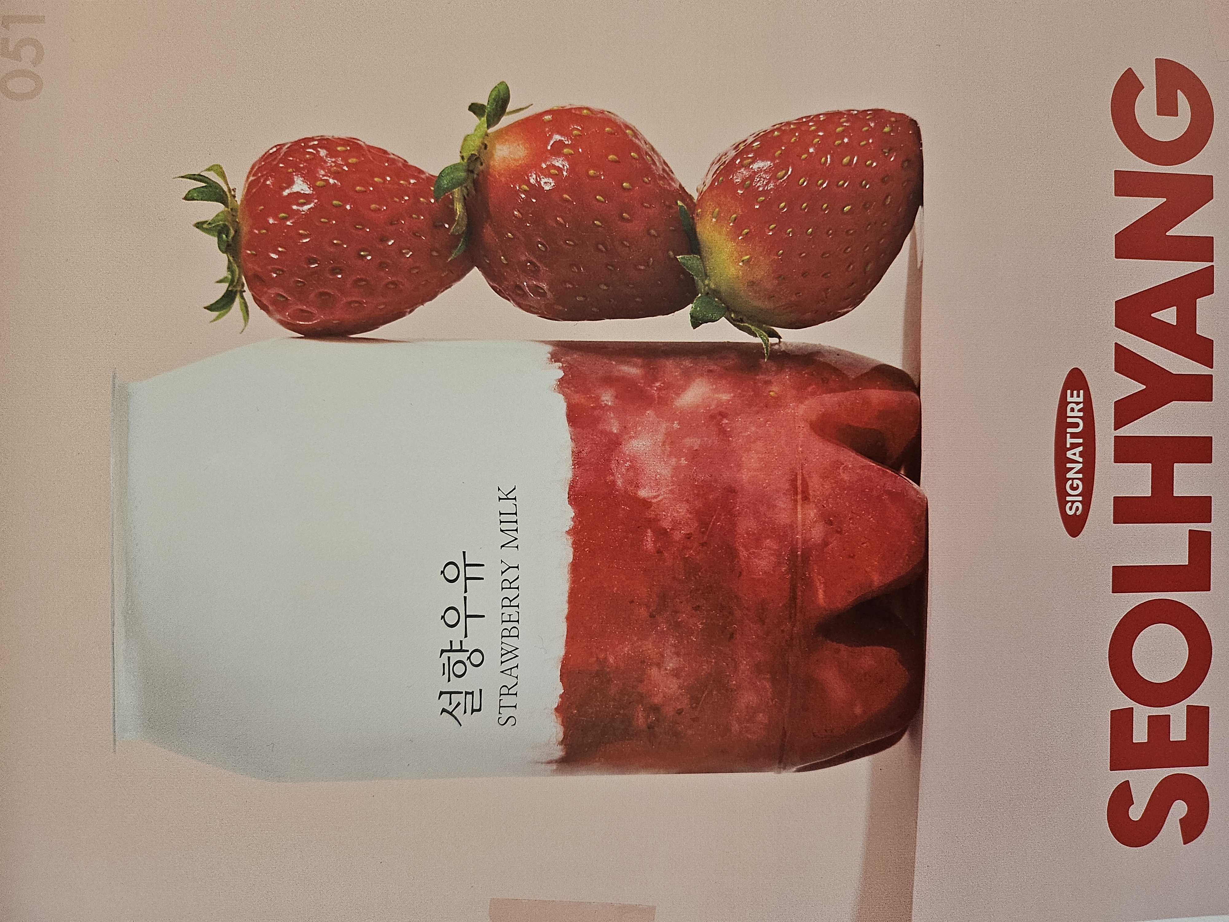 카페051남포역점가게 이미지3