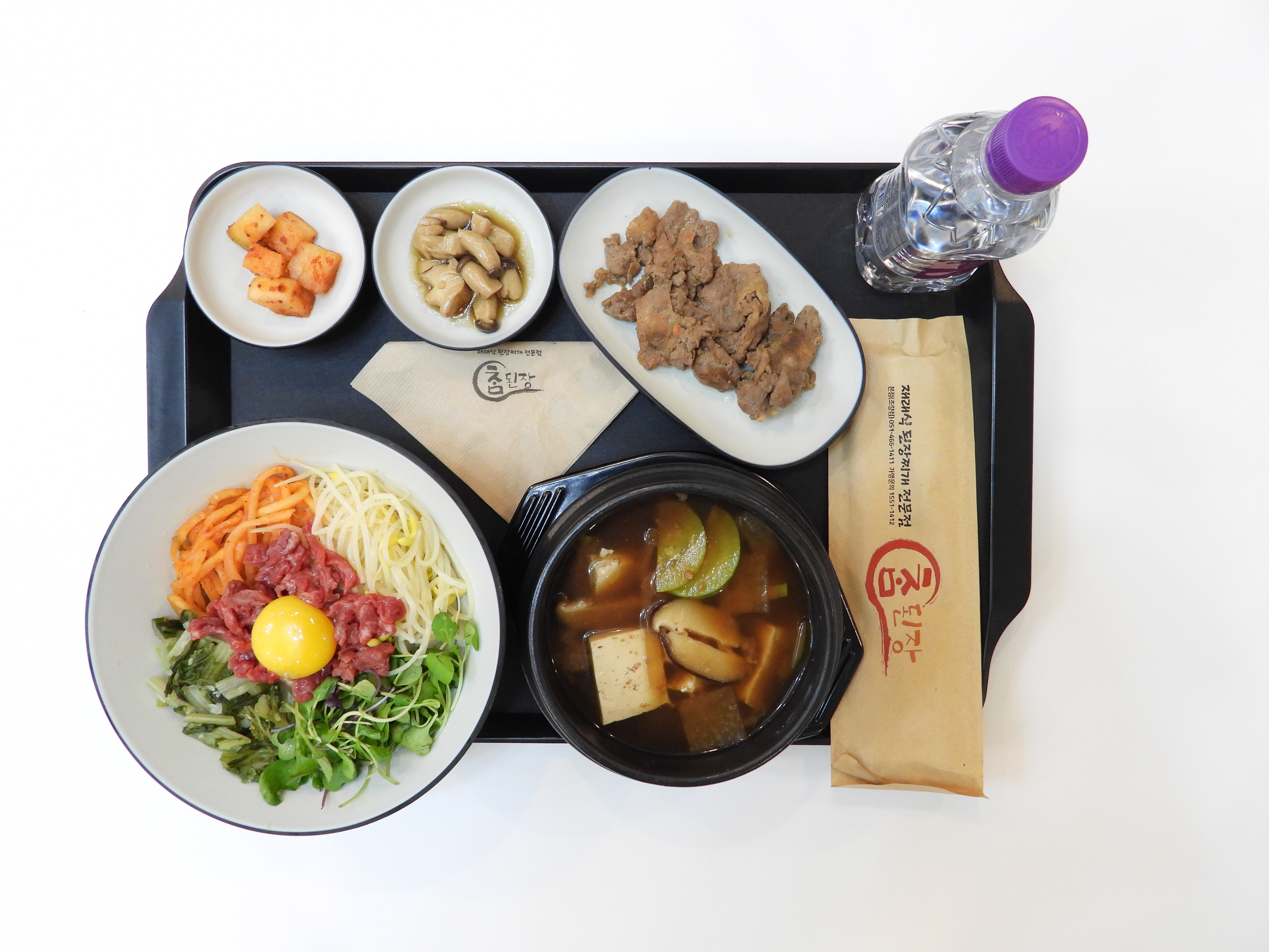 참된장가게 이미지1