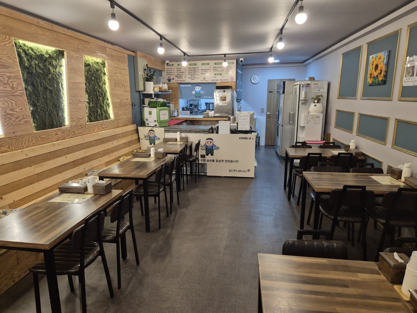 올은국수  &충무김밥가게 이미지1