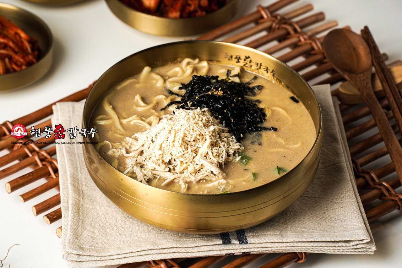 현풍닭칼국수 서면점가게 이미지2