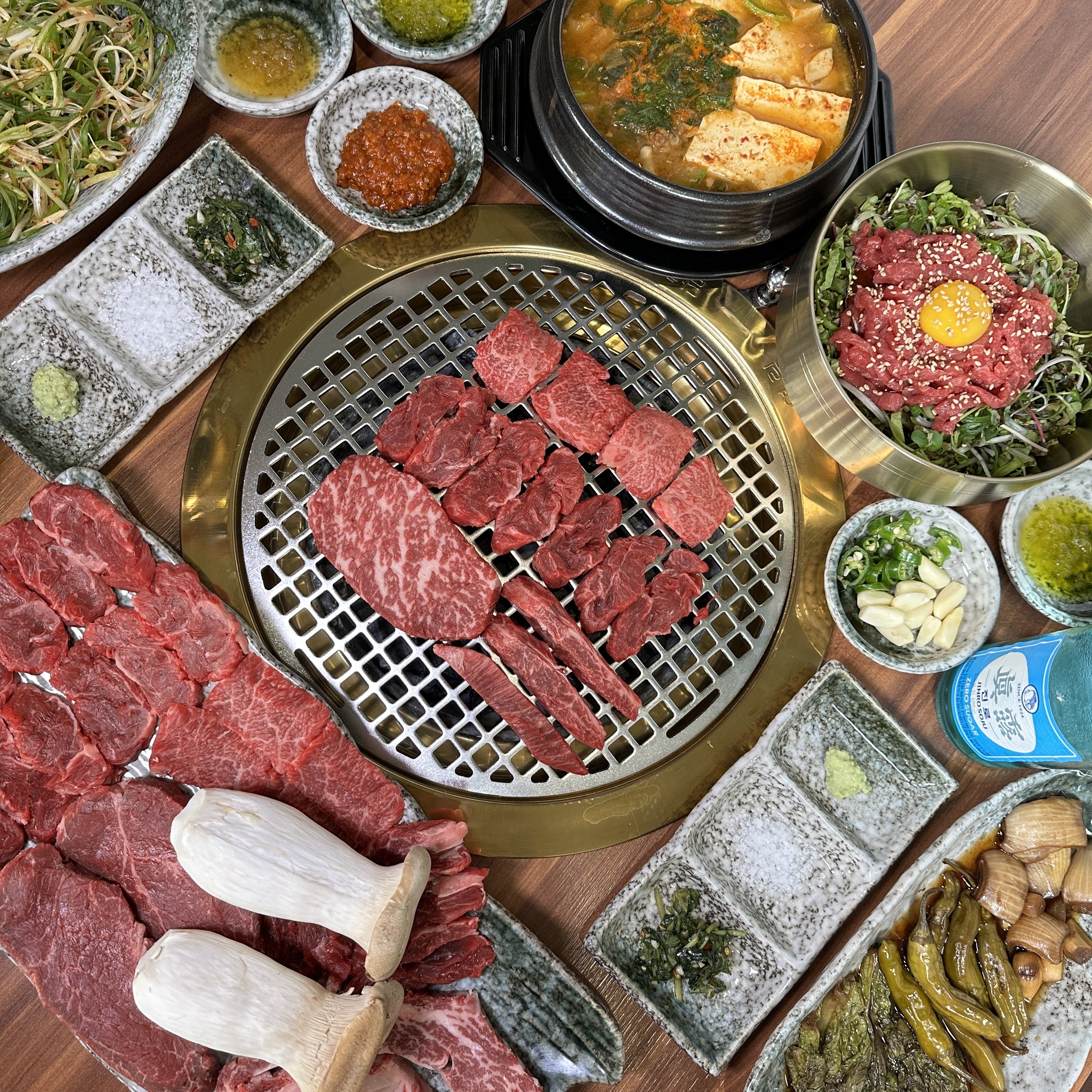 더금송