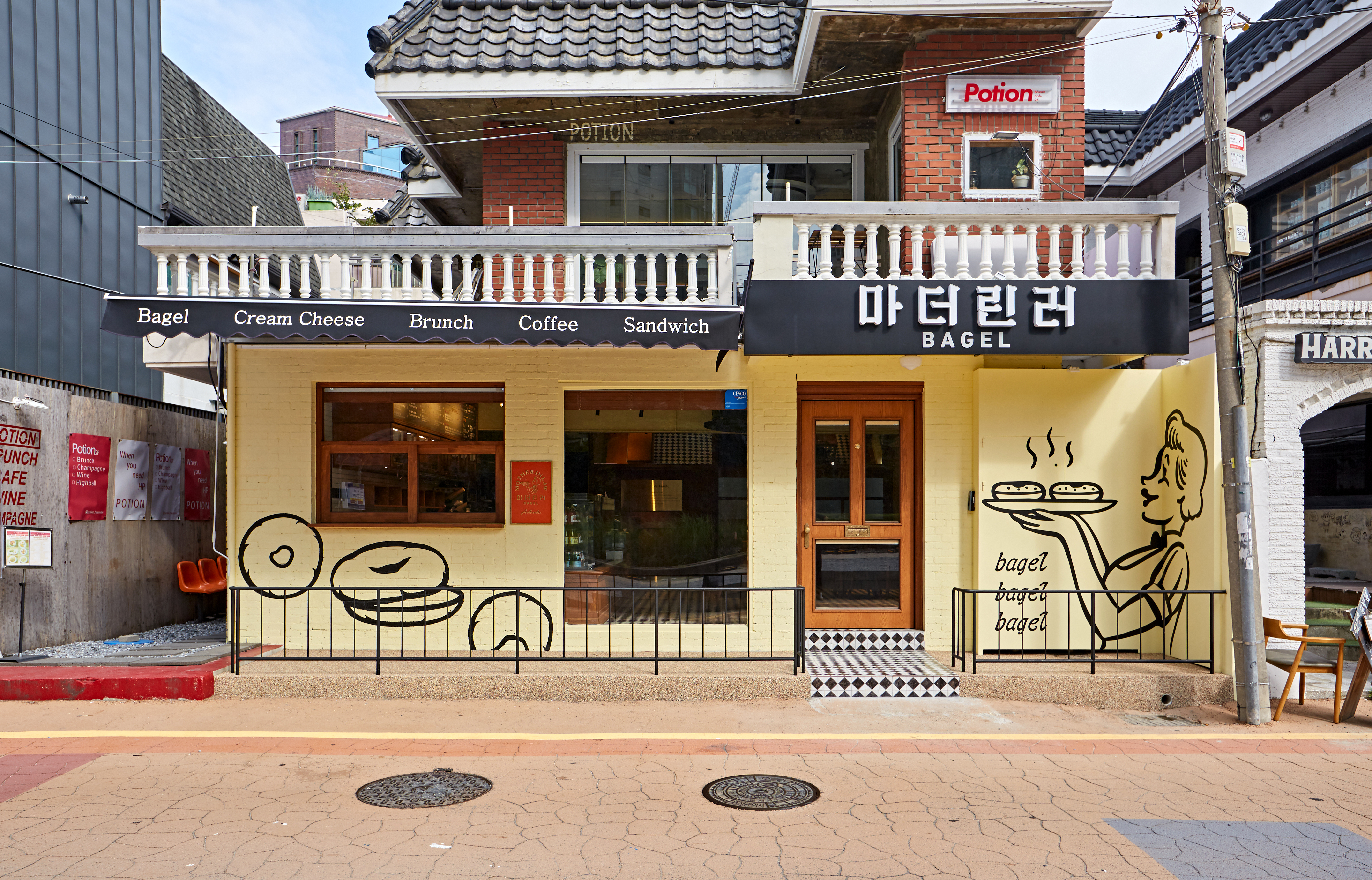 마더린러 베이글 해운대점가게 이미지0