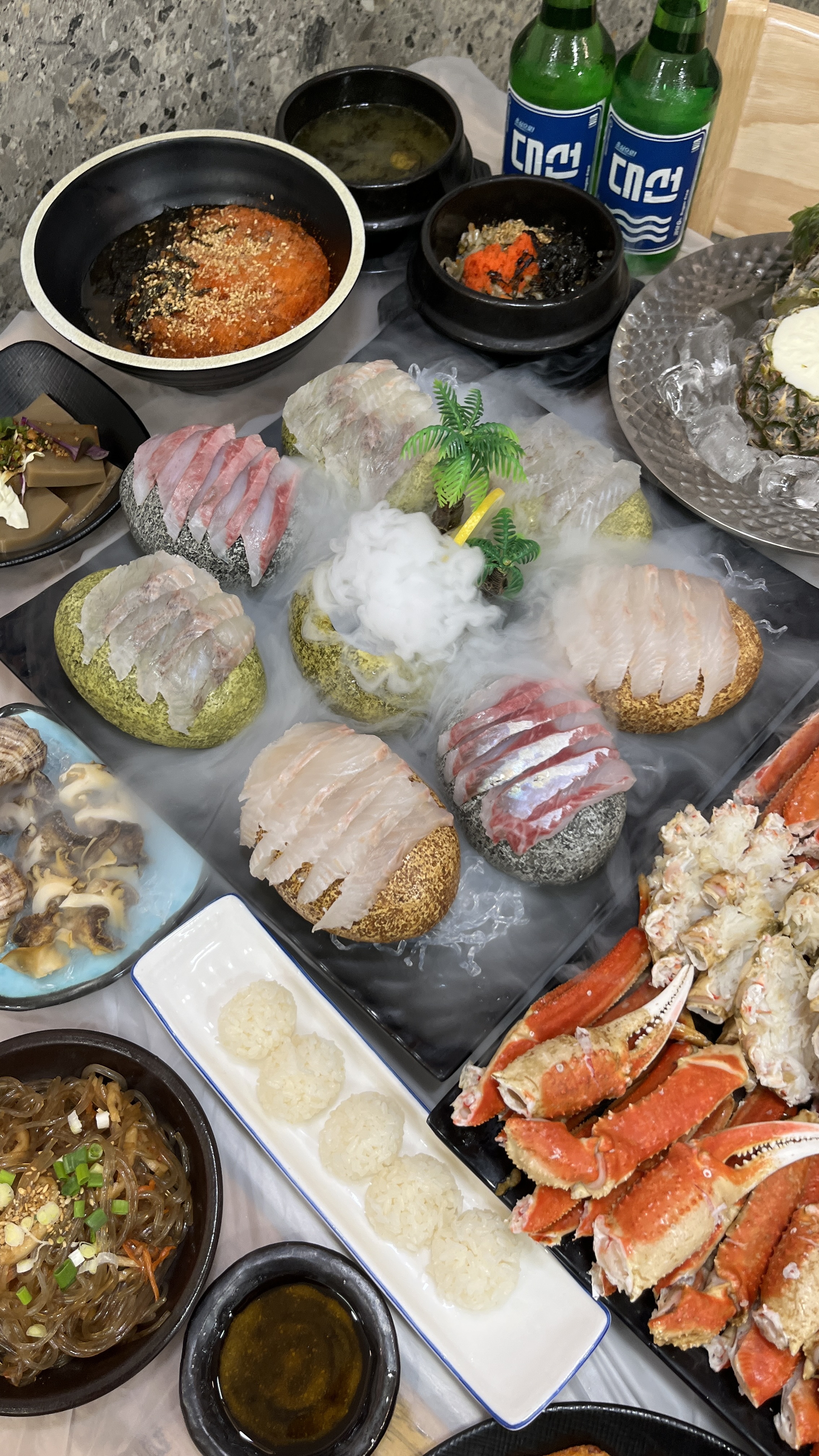 대게천국