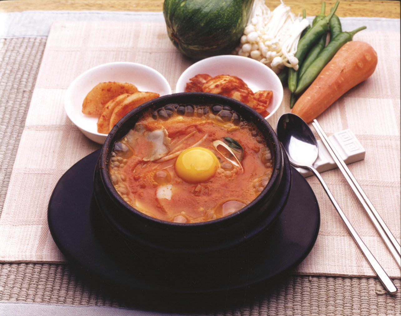 우정돌솥비빔밥