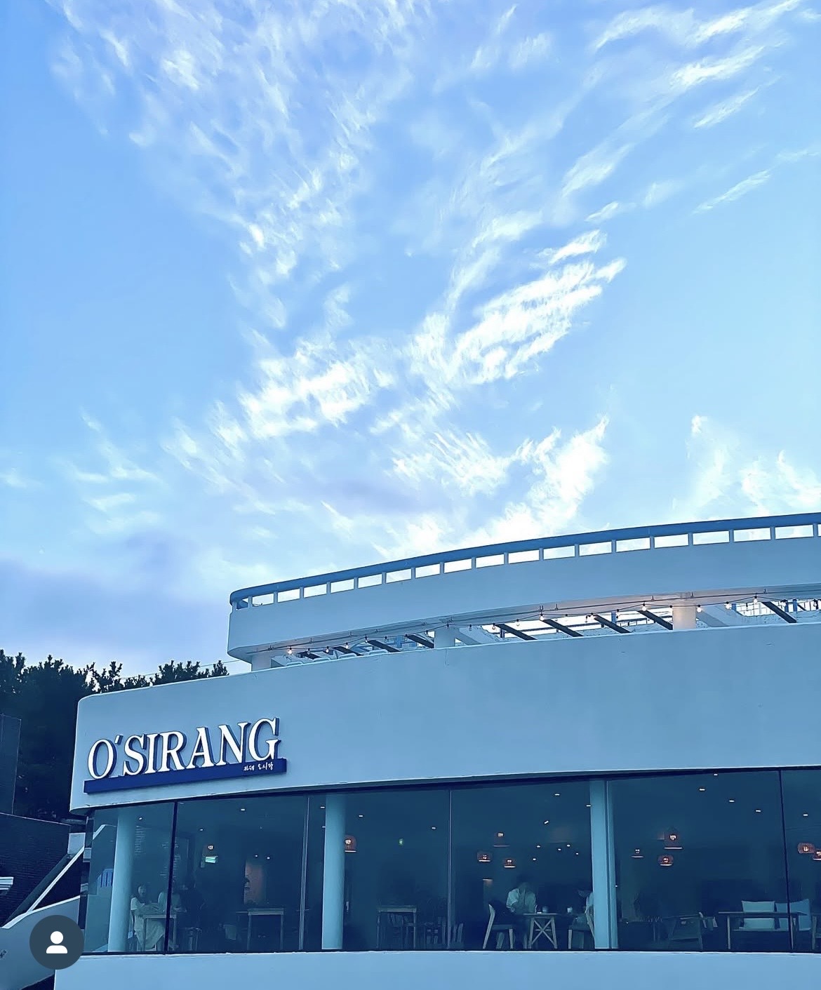 오시랑가게 이미지0