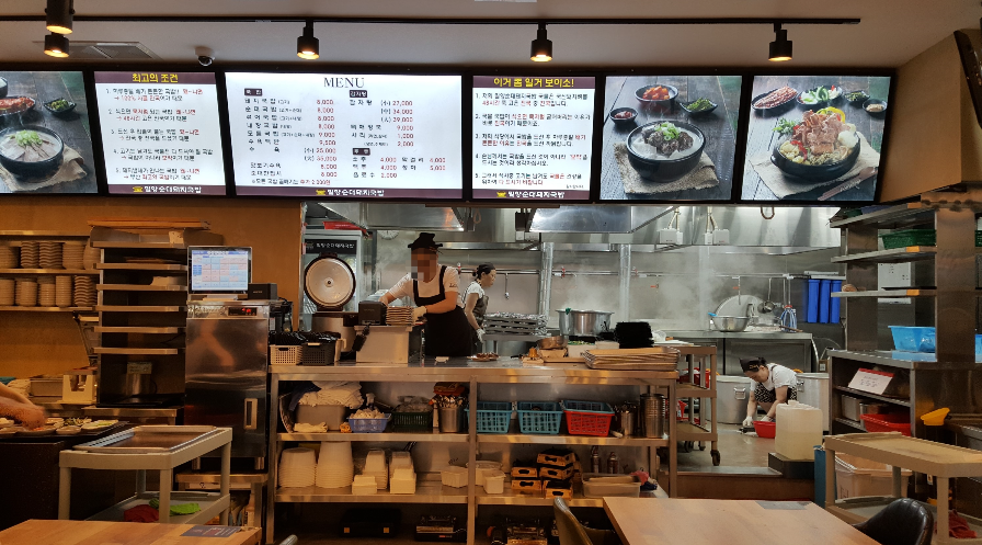 밀양순대돼지국밥가게 이미지2