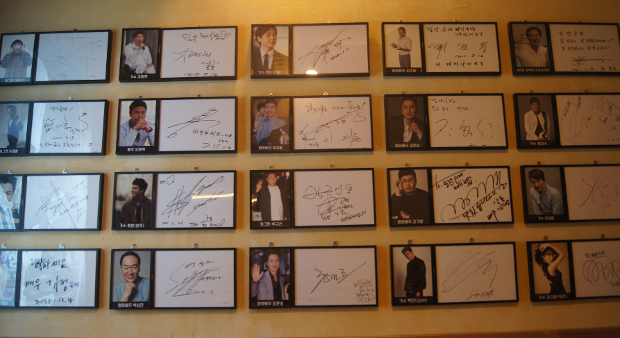 밀양순대돼지국밥가게 이미지3