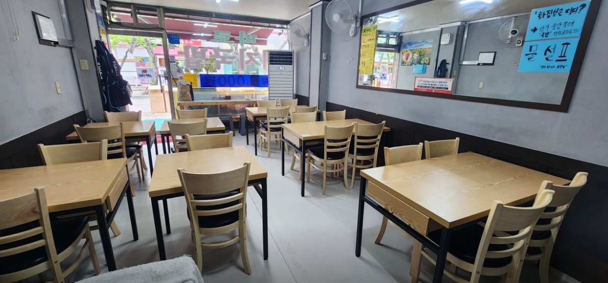 합천돼지국밥가게 이미지3