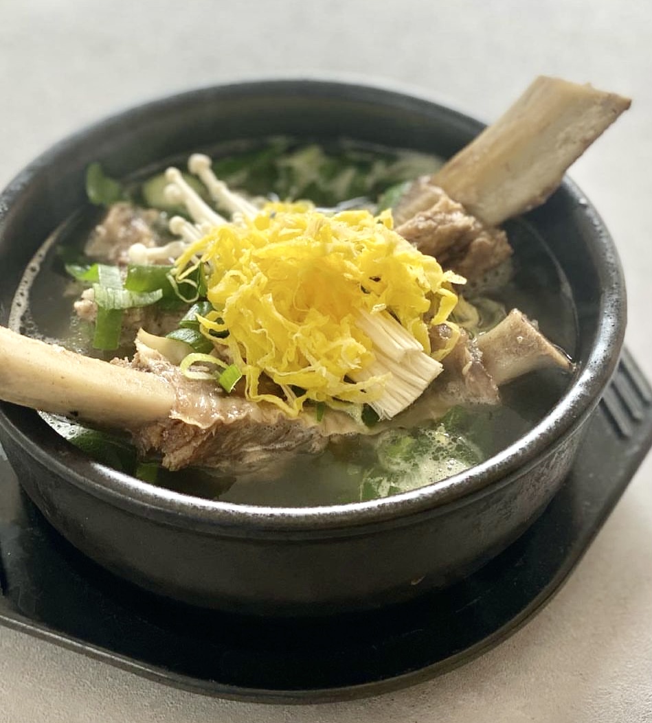 산미정