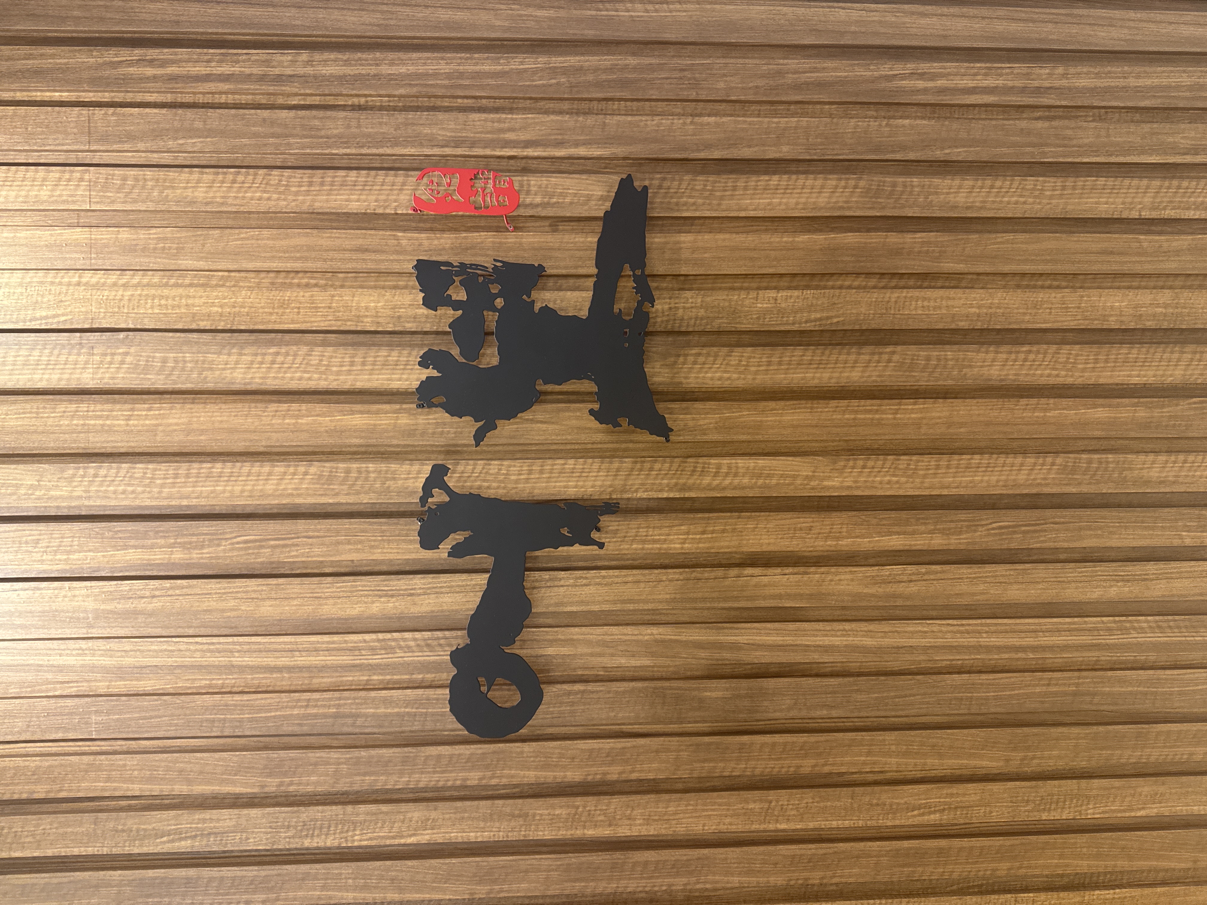 어보