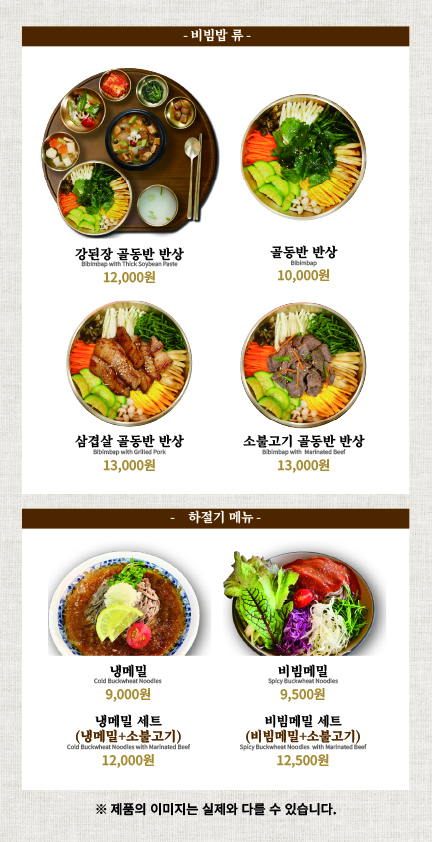상궁전가게 이미지2