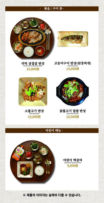 상궁전
